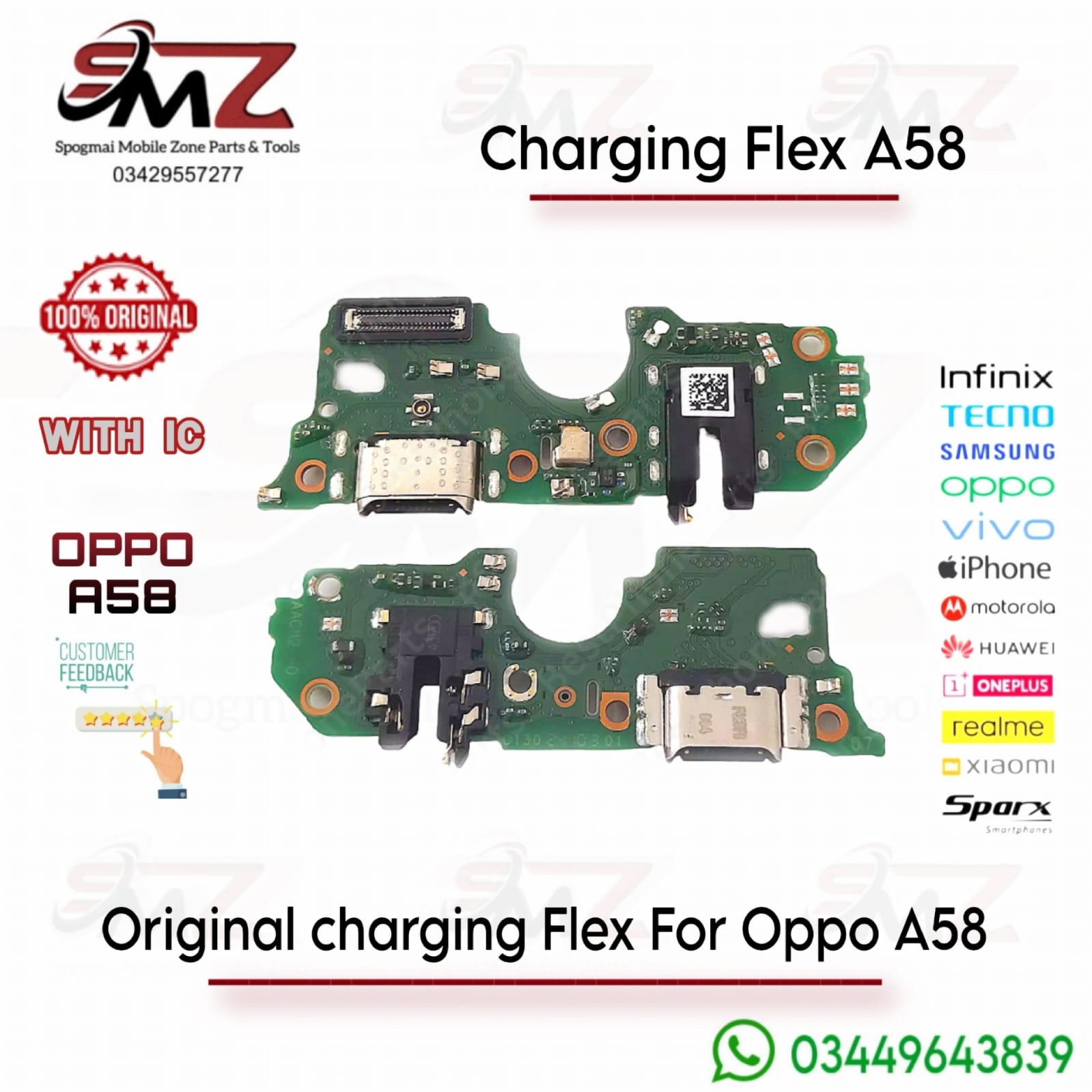 OPPO A58 charging flex