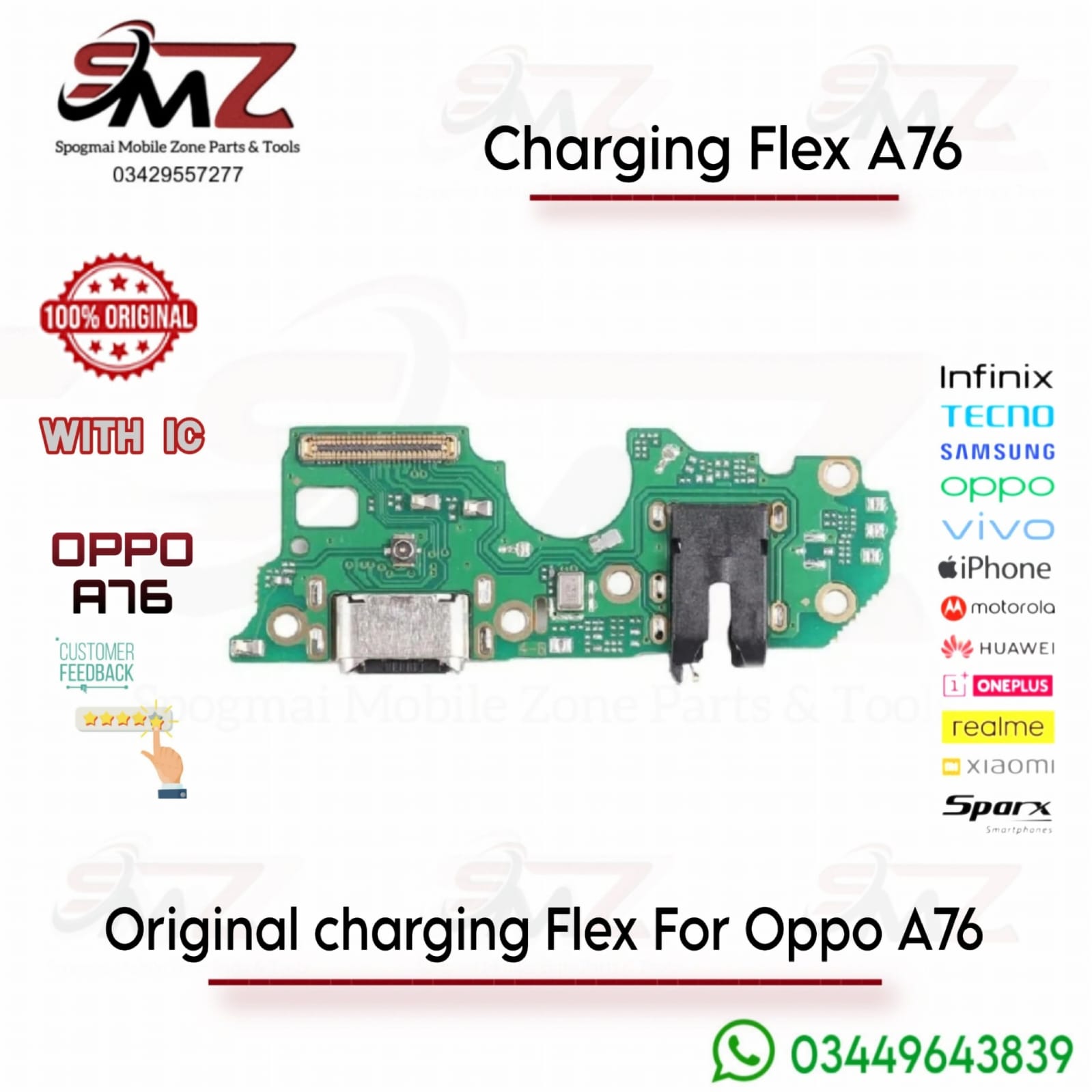 Oppo A76 charging flex