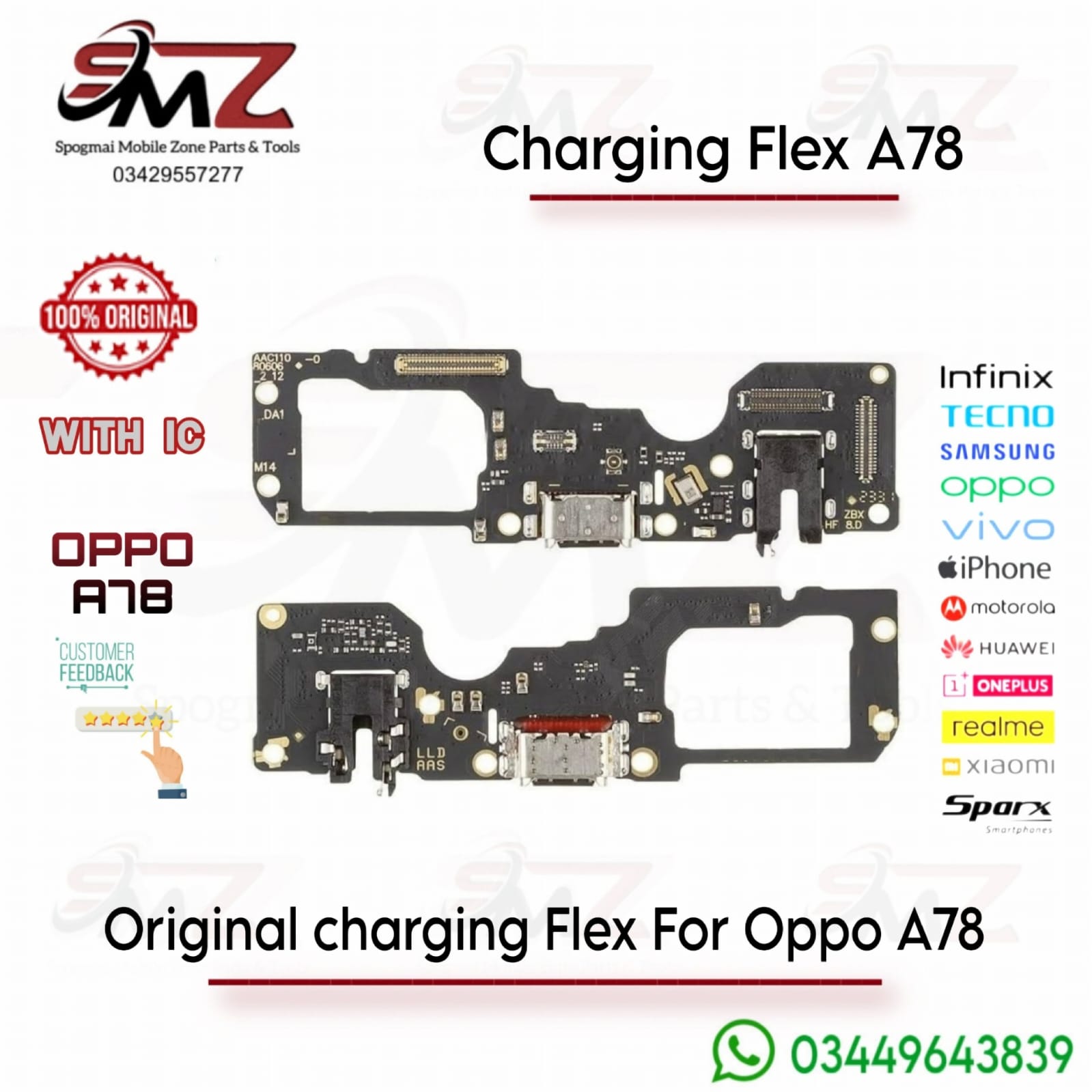 Oppo A78 charging flex