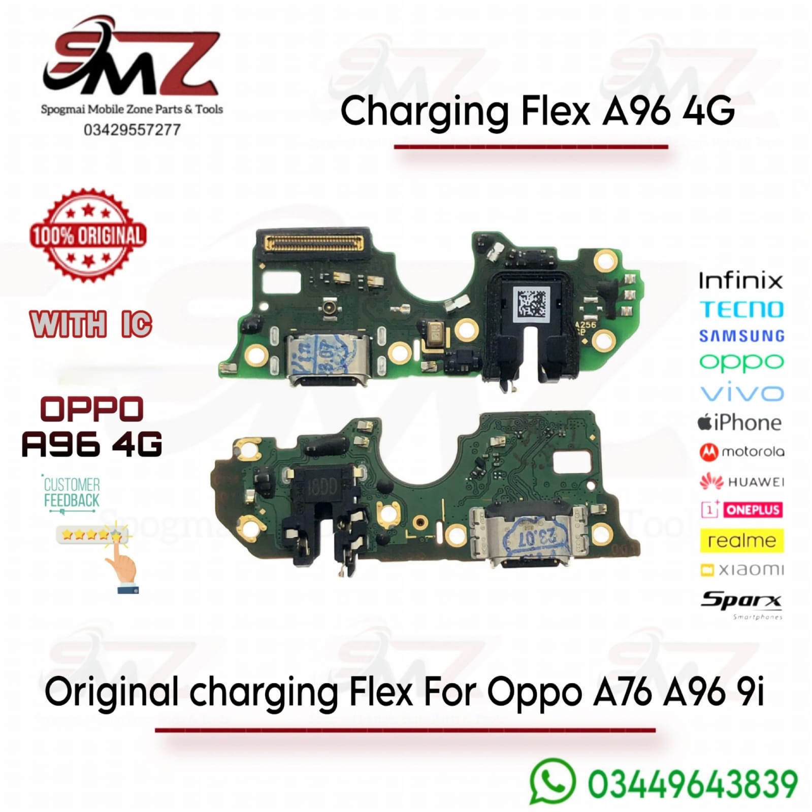 OPPO A96 charging flex