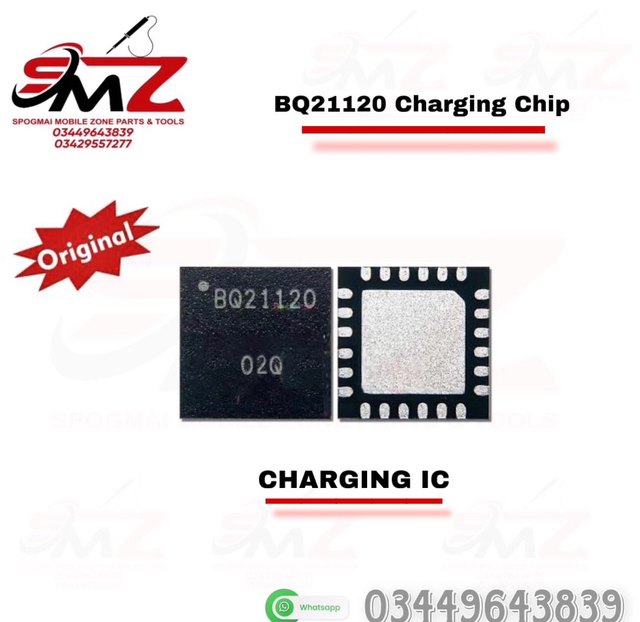 BQ21120 Charging IC