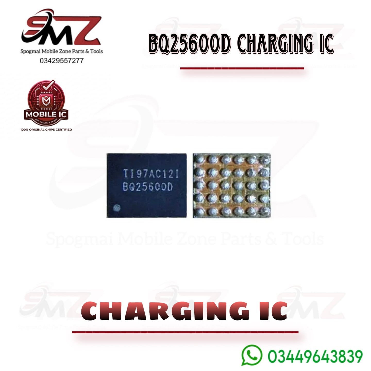 BQ25600D Charger IC