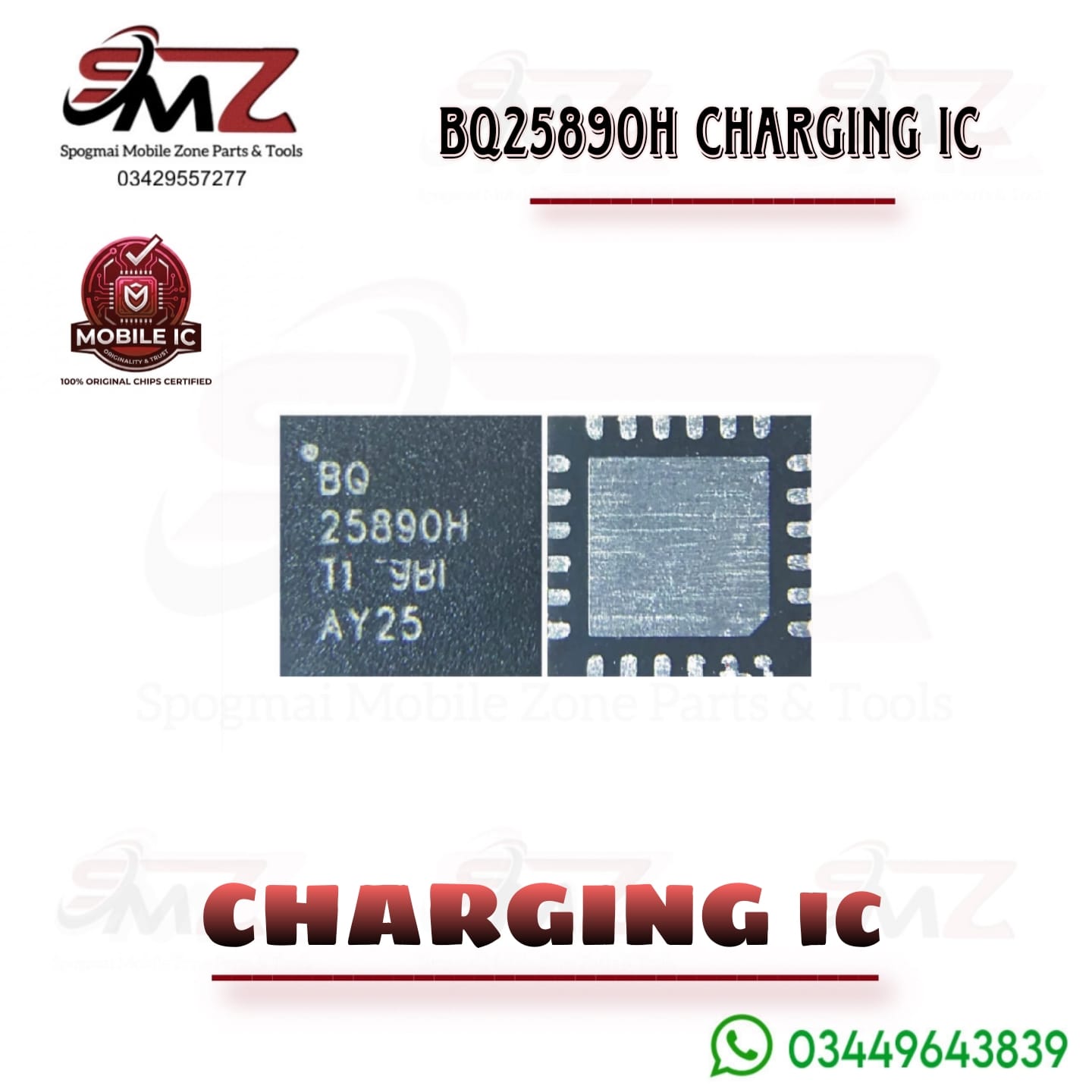 BQ25890H CHARGING IC