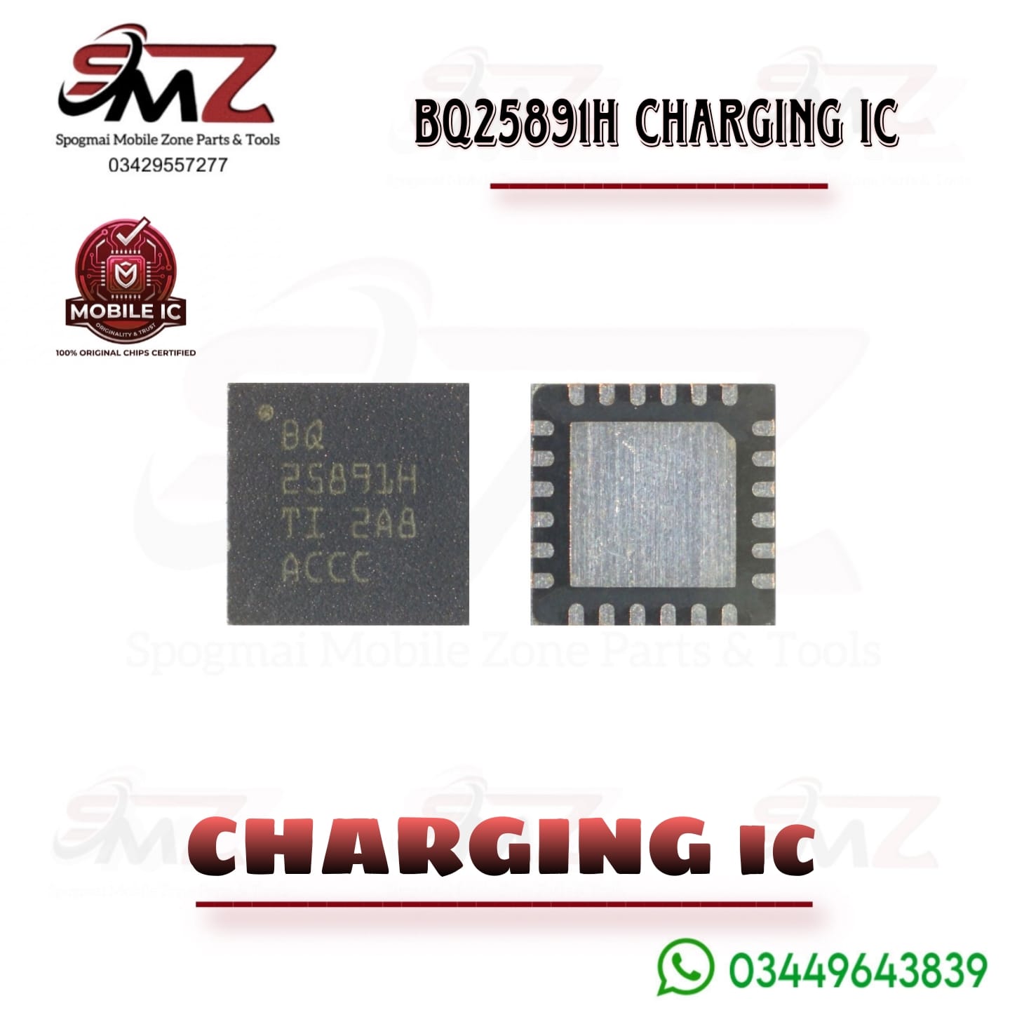 BQ25891H Charging IC