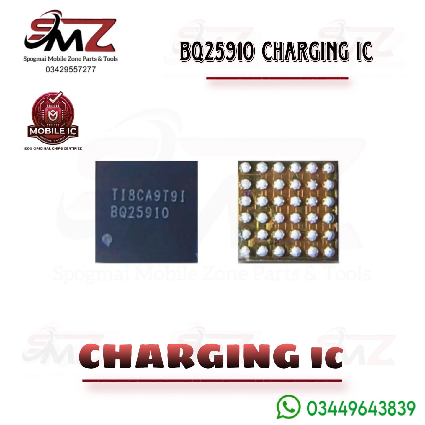 BQ25910 CHARGING IC