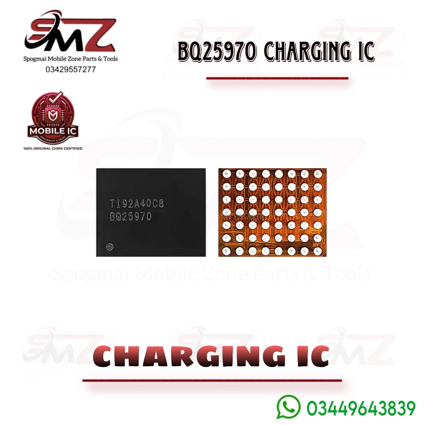 BQ25970 Charger IC