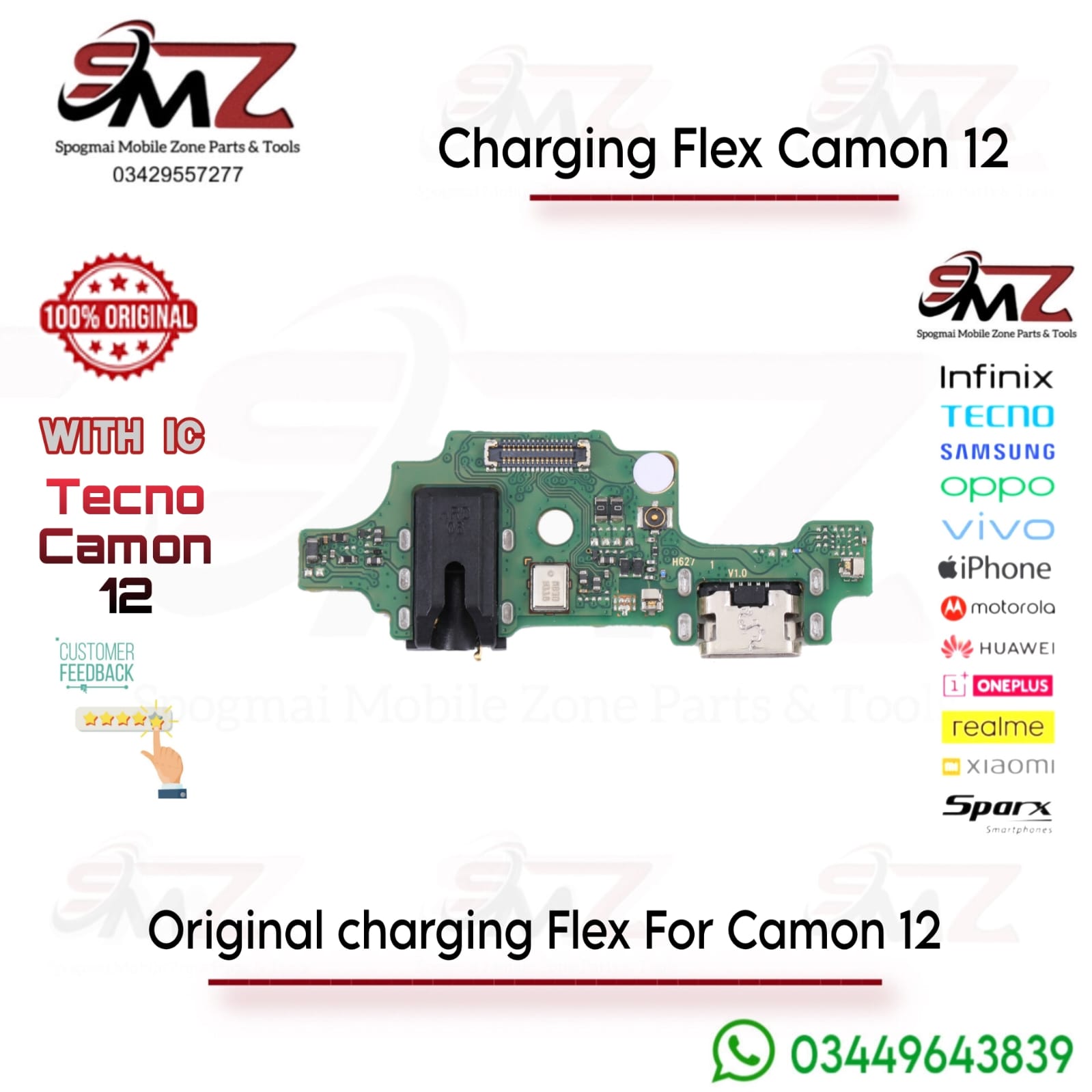 Tecno Camon 20 charging flex
