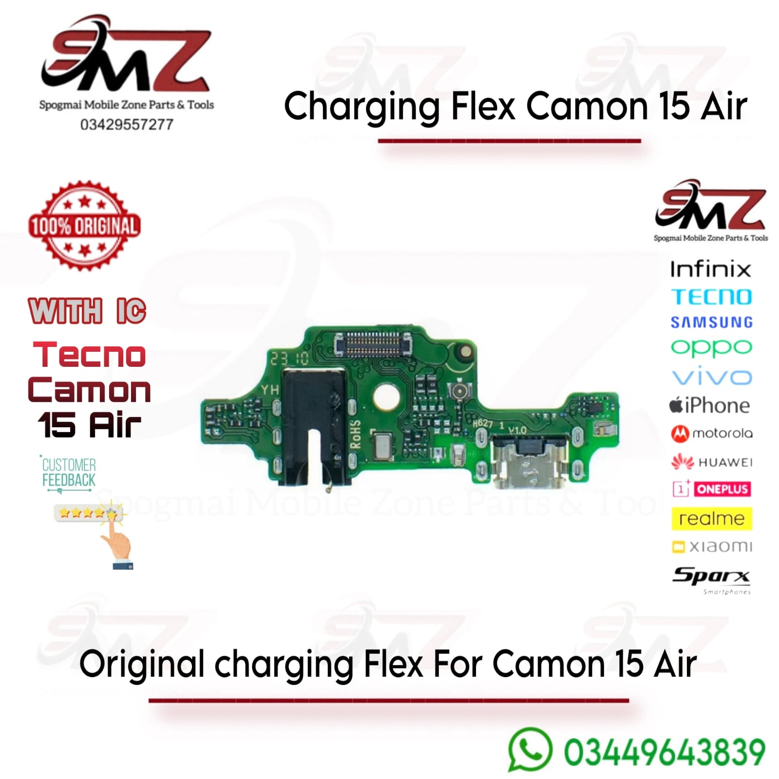 Tecno Camon 15 Air charging flex