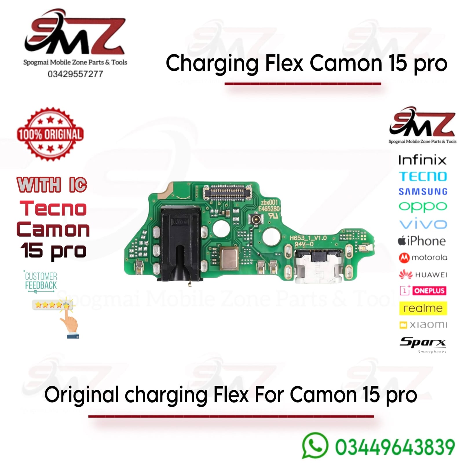 Tecno Camon 15 Pro charging flex
