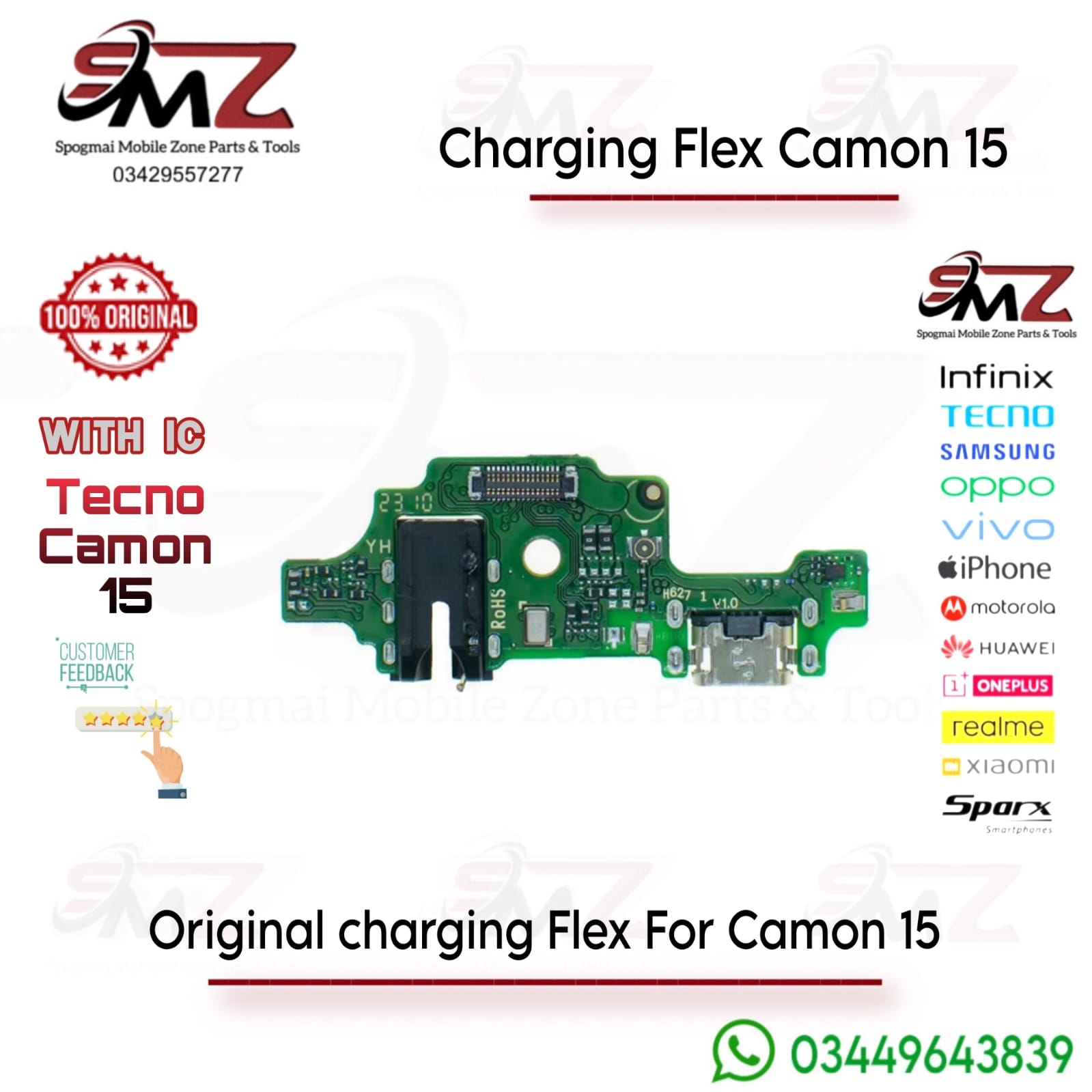 Tecno Camon 15 charging flex