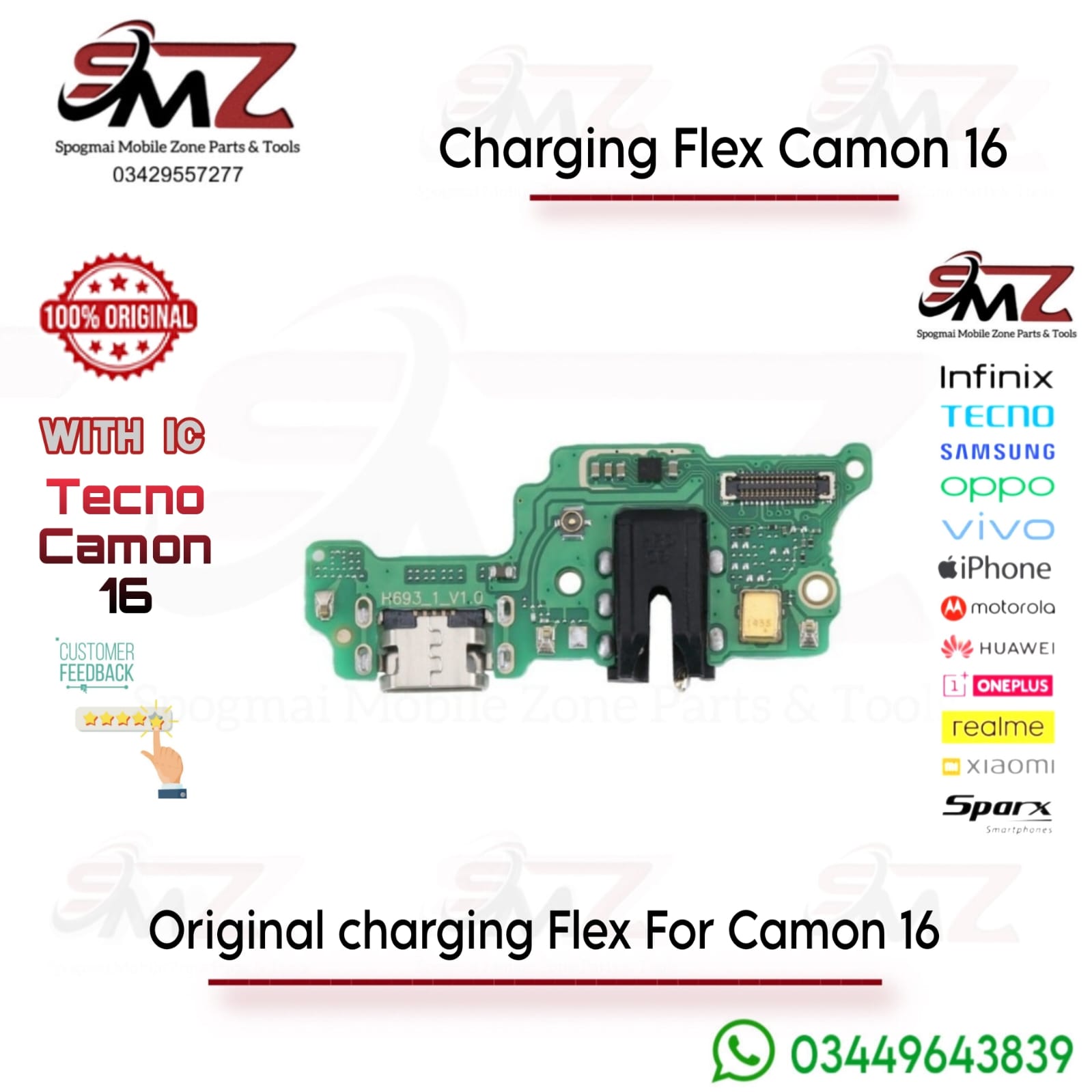 Tecno Camon 16 charging flex