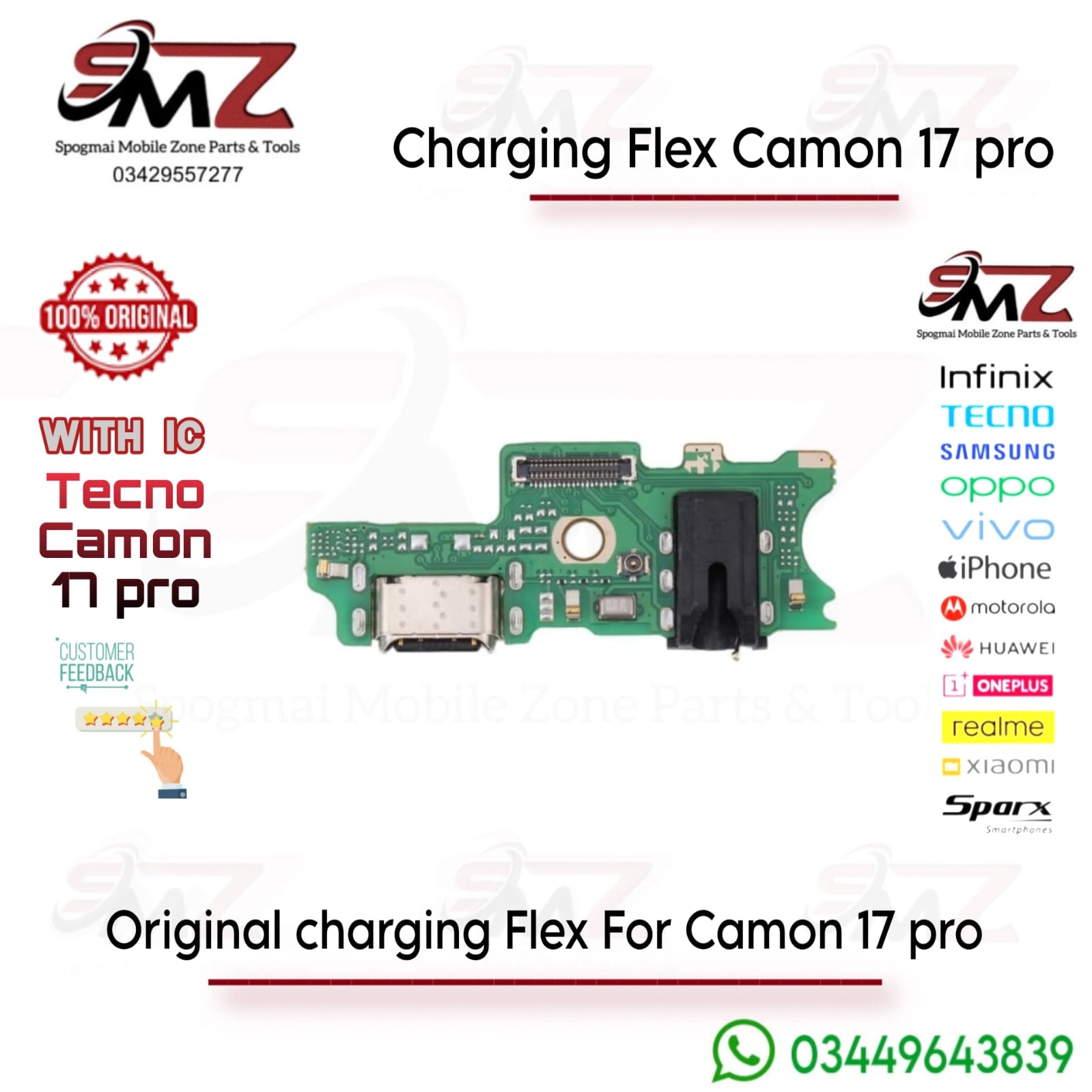 Tecno Camon 17 Pro Charging Flex