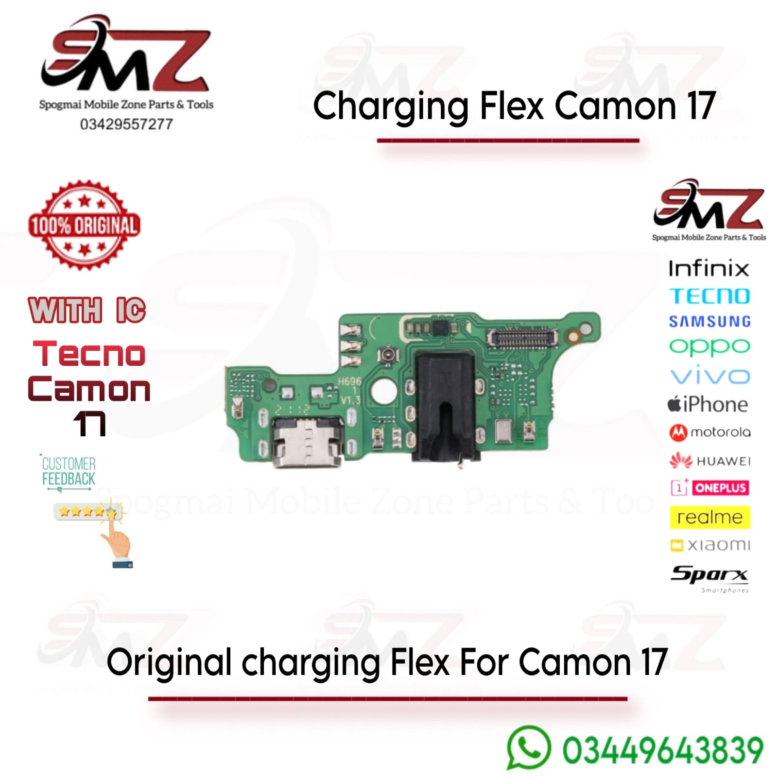 Tecno Camon 17 Charging Flex