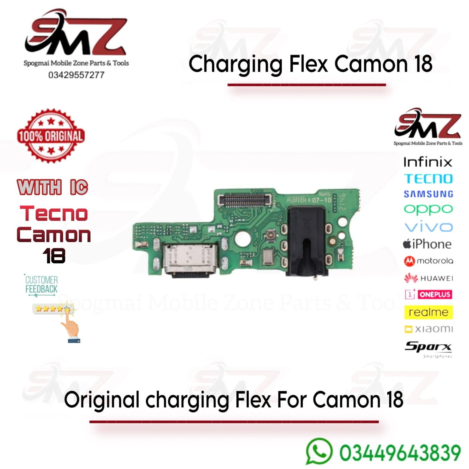 Tecno Camon 18 charging flex