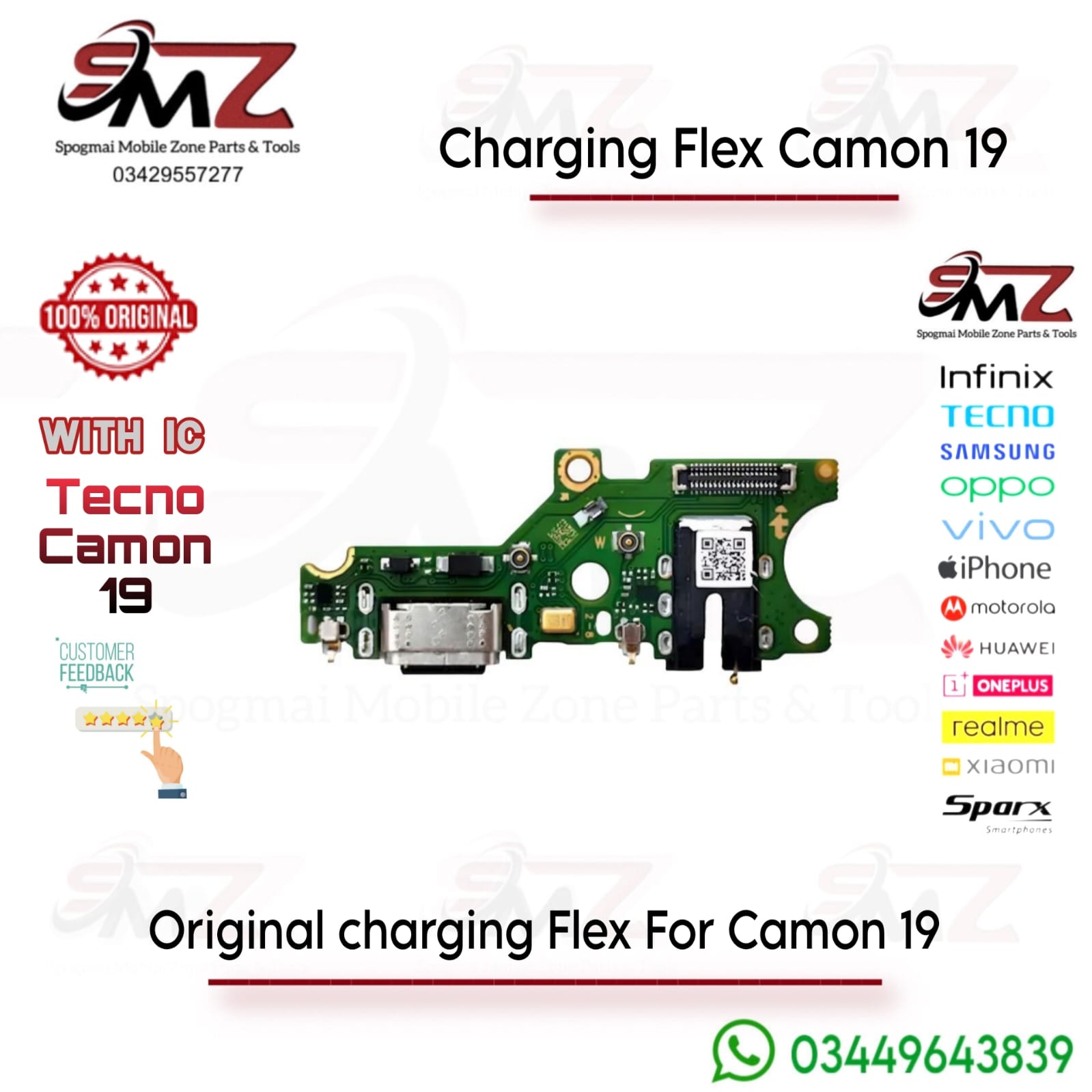 Tecno Camon 19 charging flex