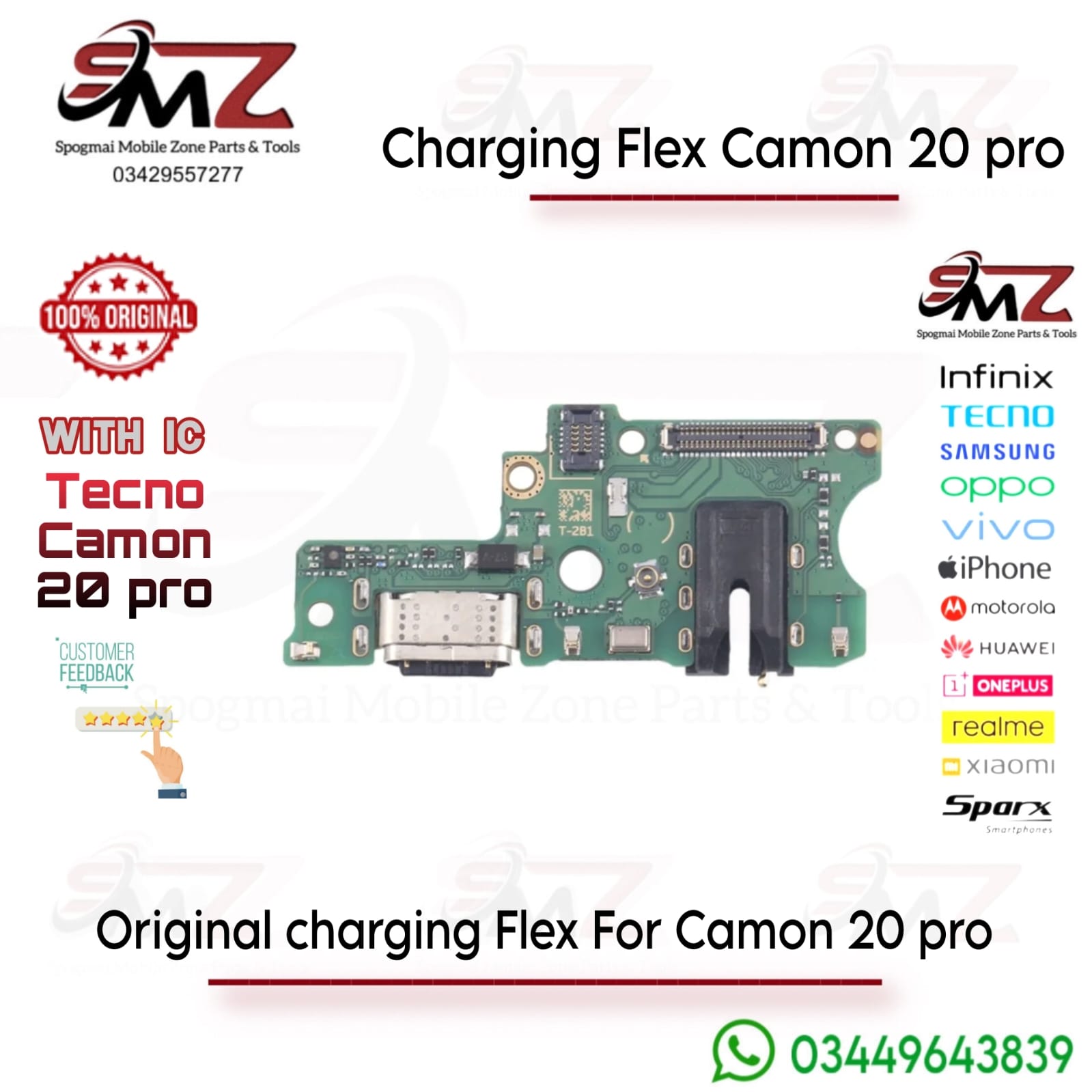 Tecno Camon 20 Pro charging flex