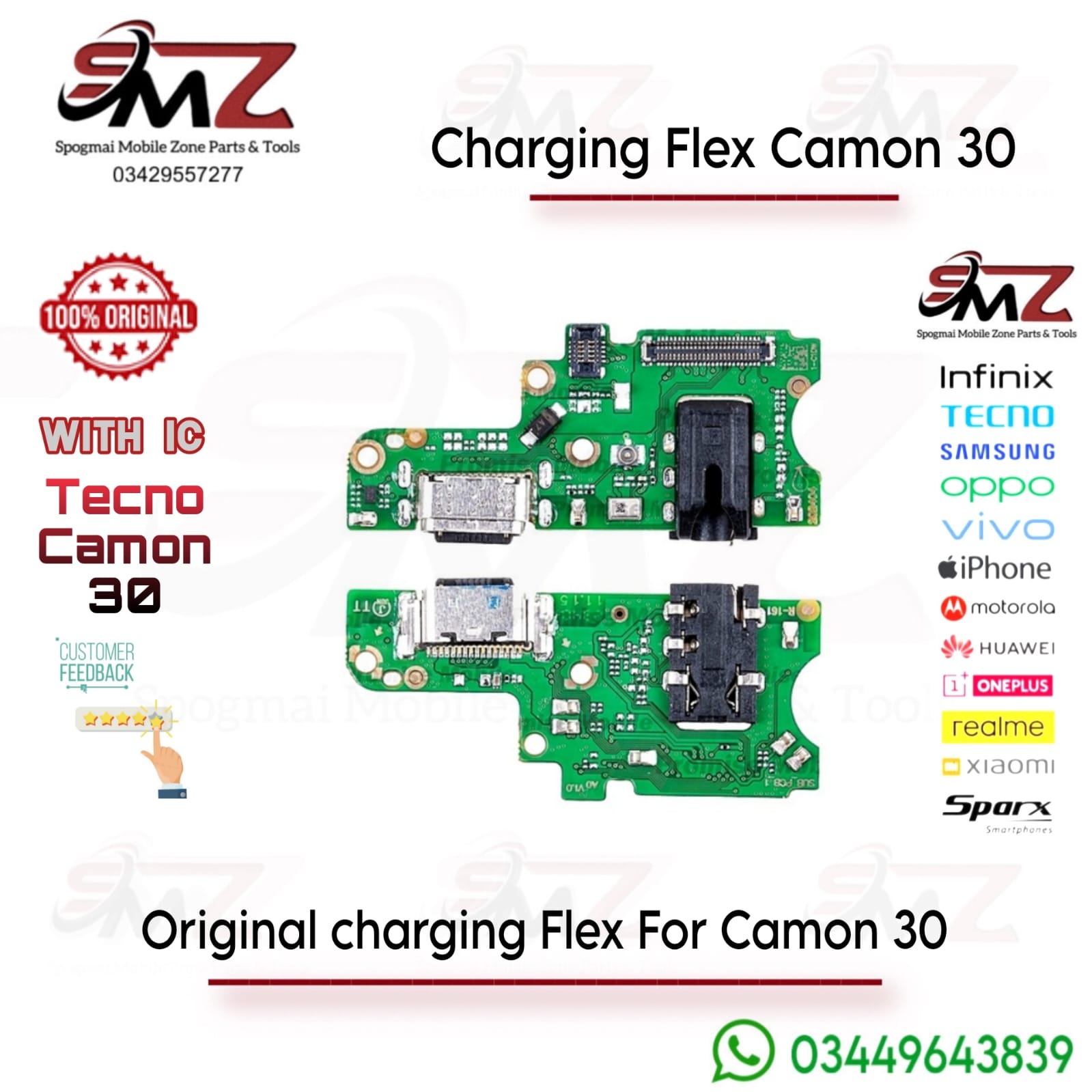 Tecno Camon 30 charging flex