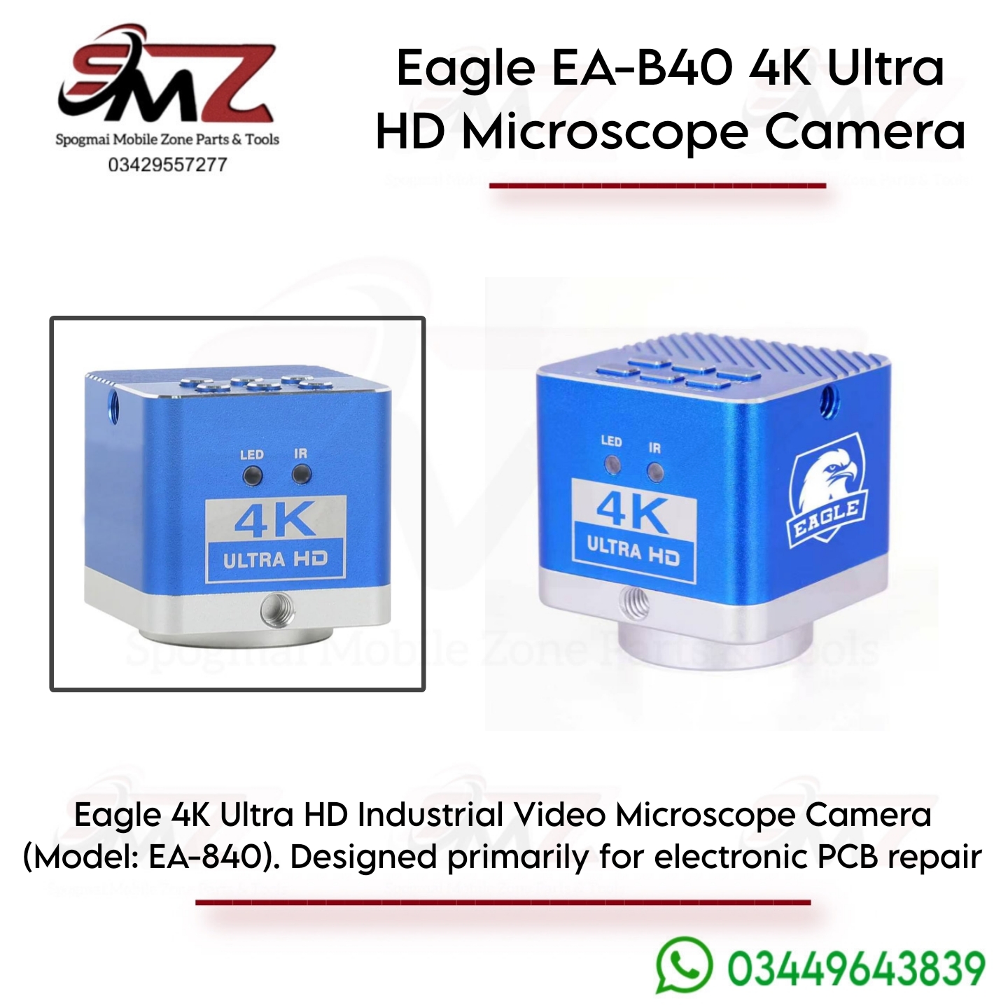 Eagle EAB40 4K Ultra HD Industrial Video Microscope Camera