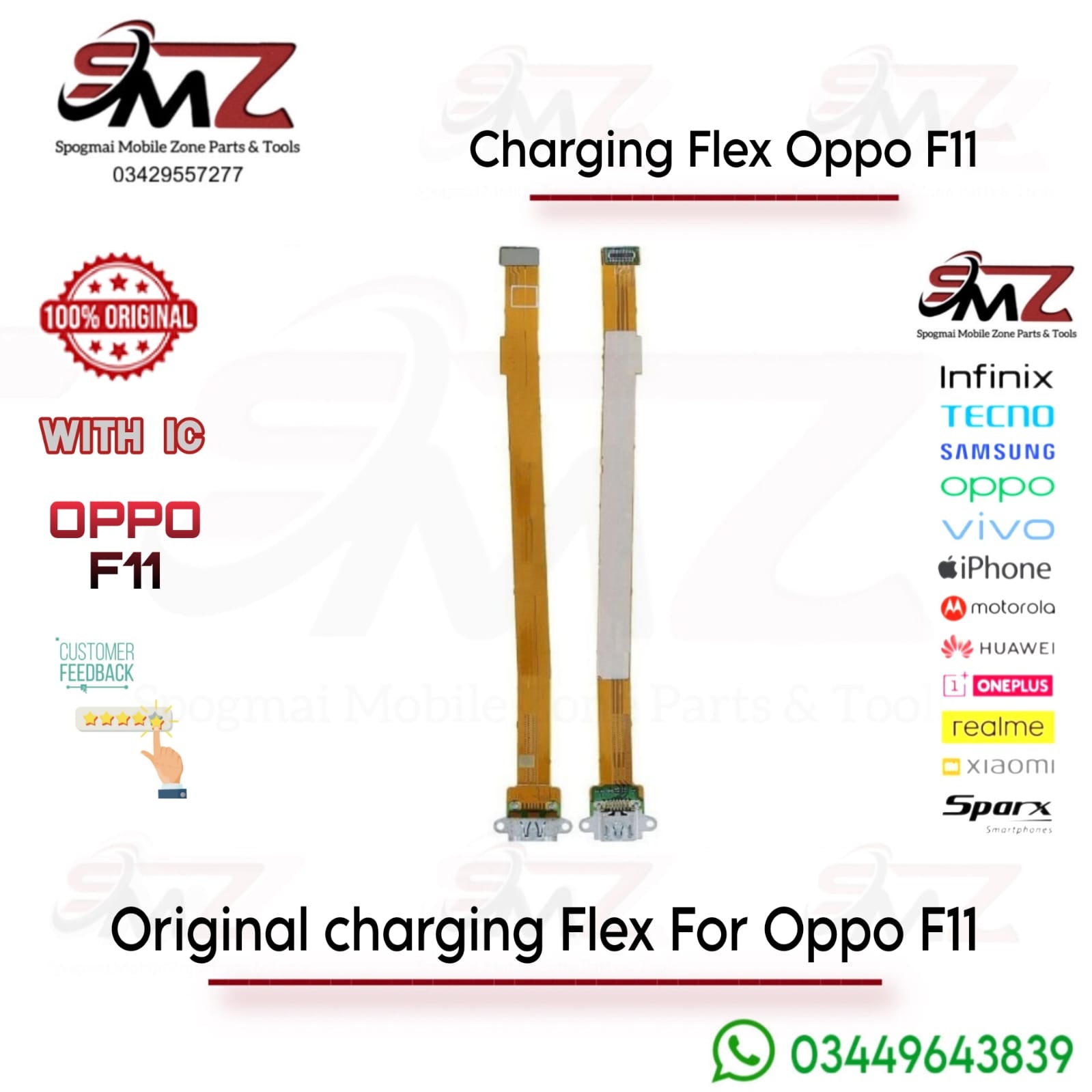 Oppo F11 Pro Charging Flex.