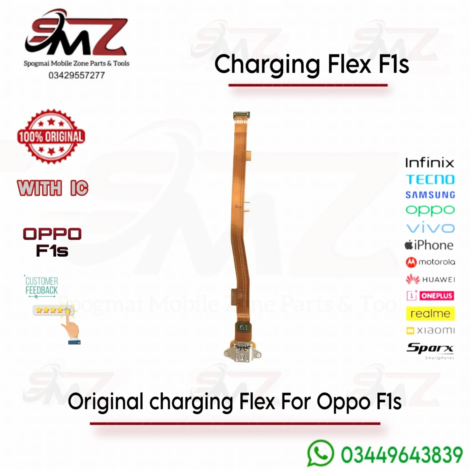 OPPO F1s Charging Flex