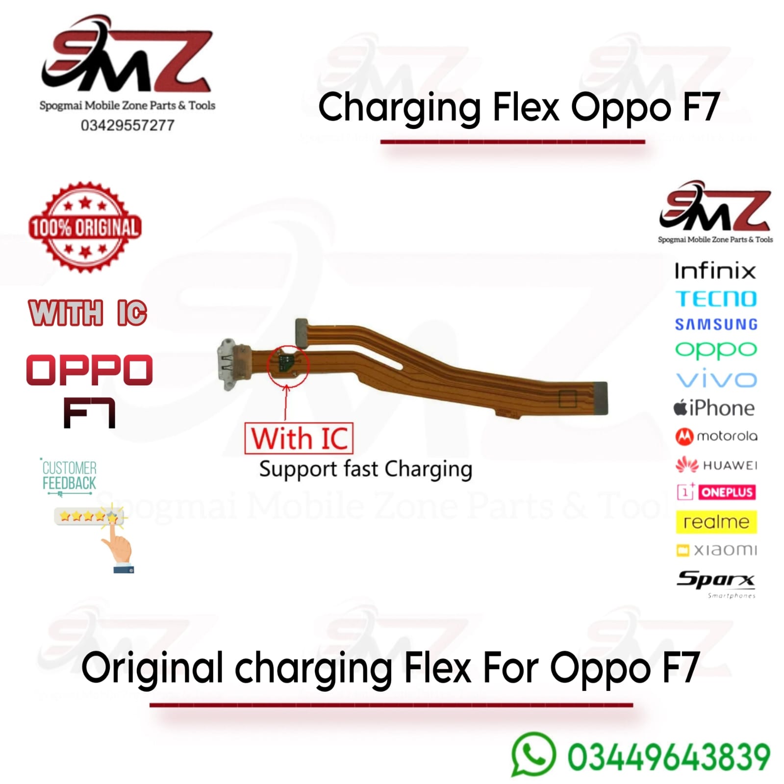 OPPO F7 Charging Flex