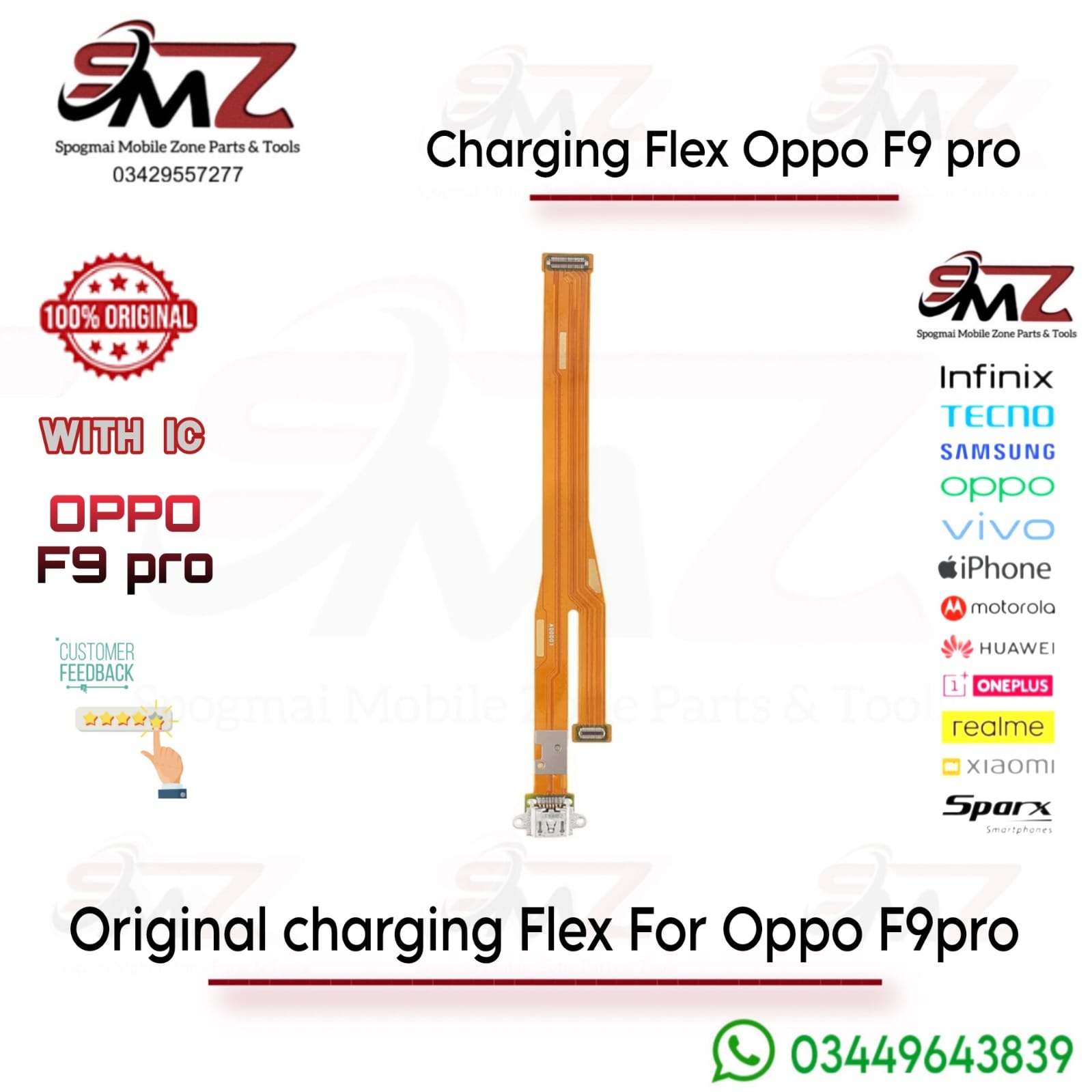OPPO F9 Pro charging flex