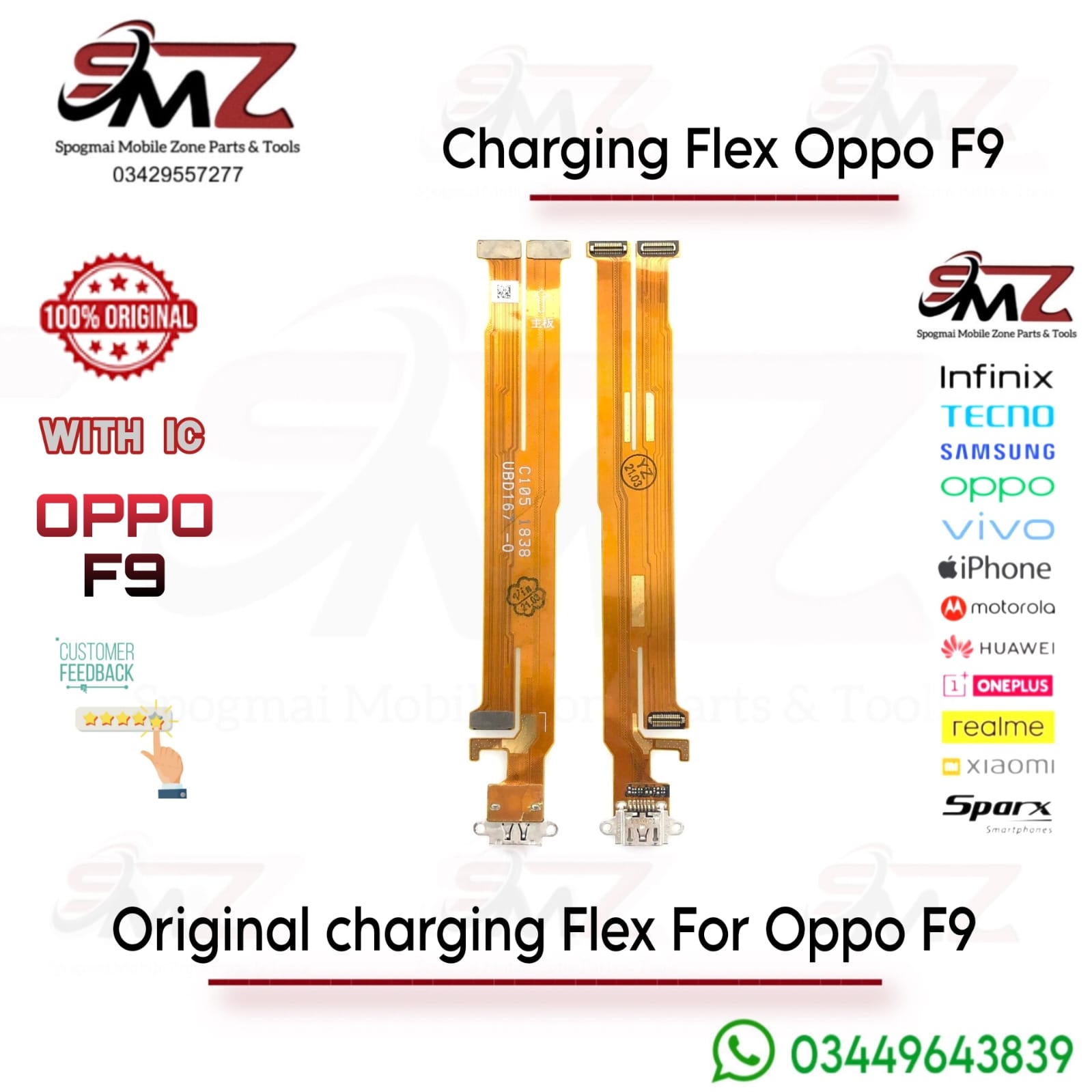Oppo F9 charging flex cable