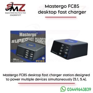 Mastergo FC8S Wireless super Fast Charger Station
