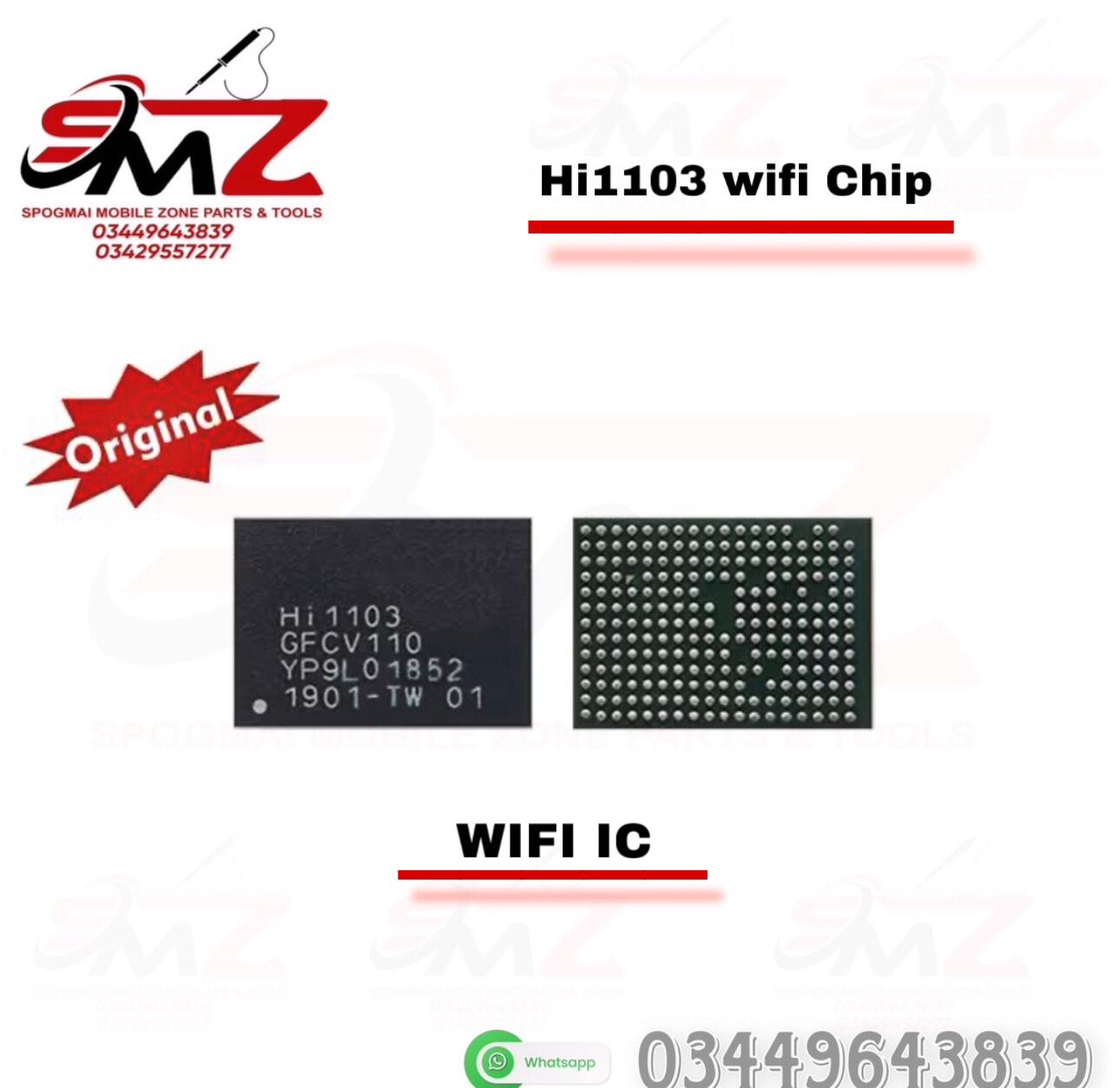 Hi1103 Wifi IC