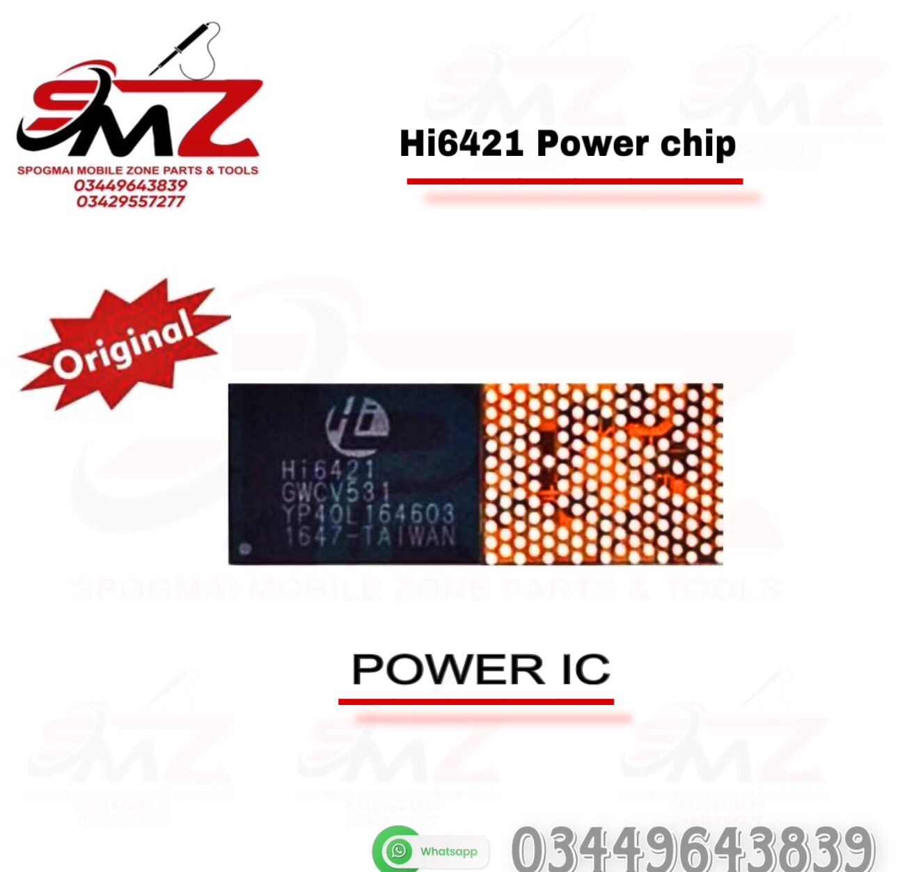 HI6421 V5 Power IC