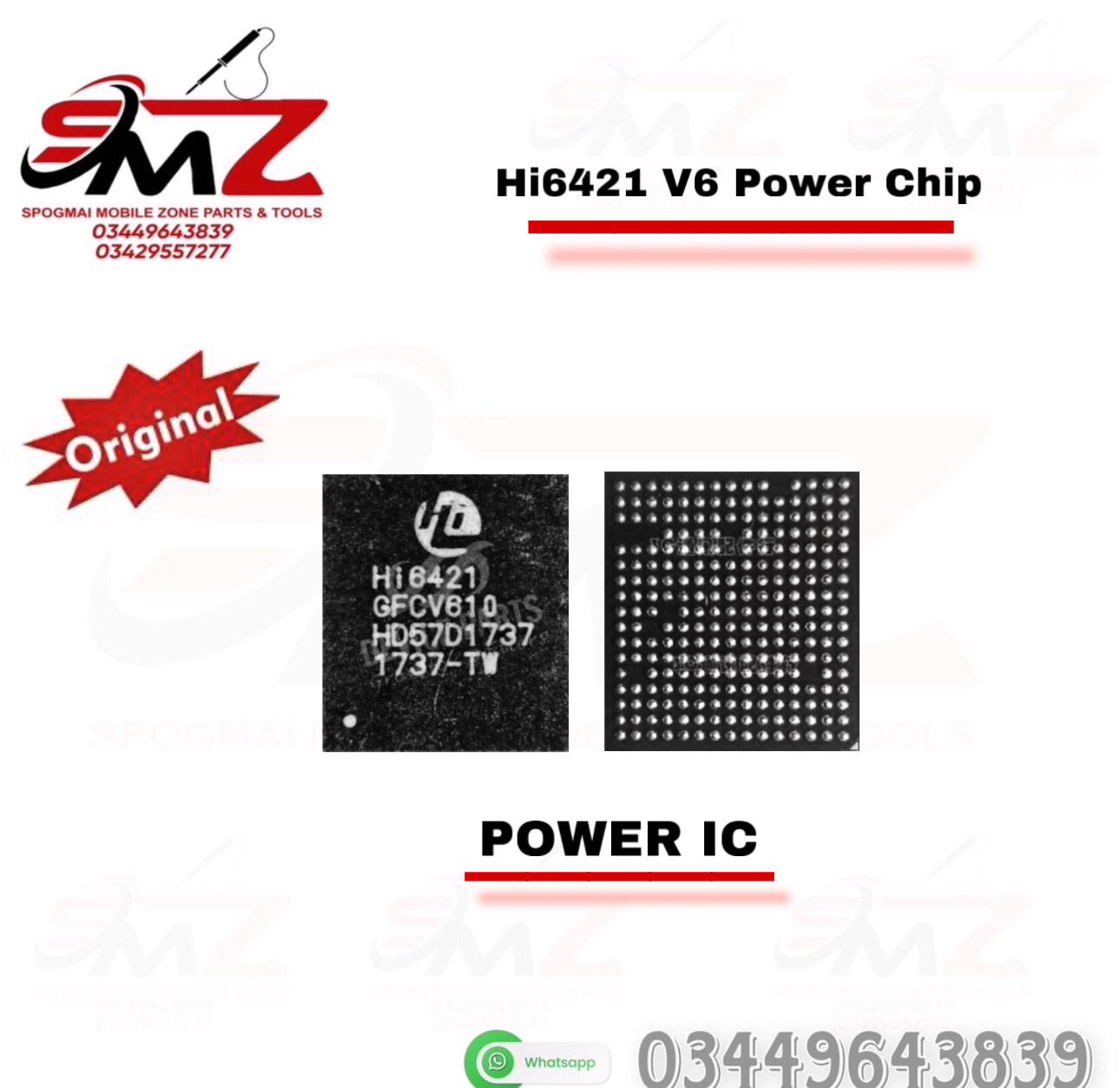 HI6421 V6 Power IC