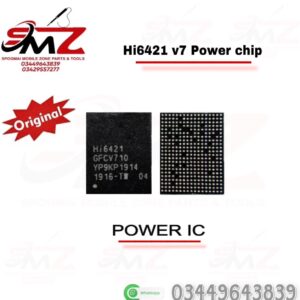 Hi6421 V7 Power iC