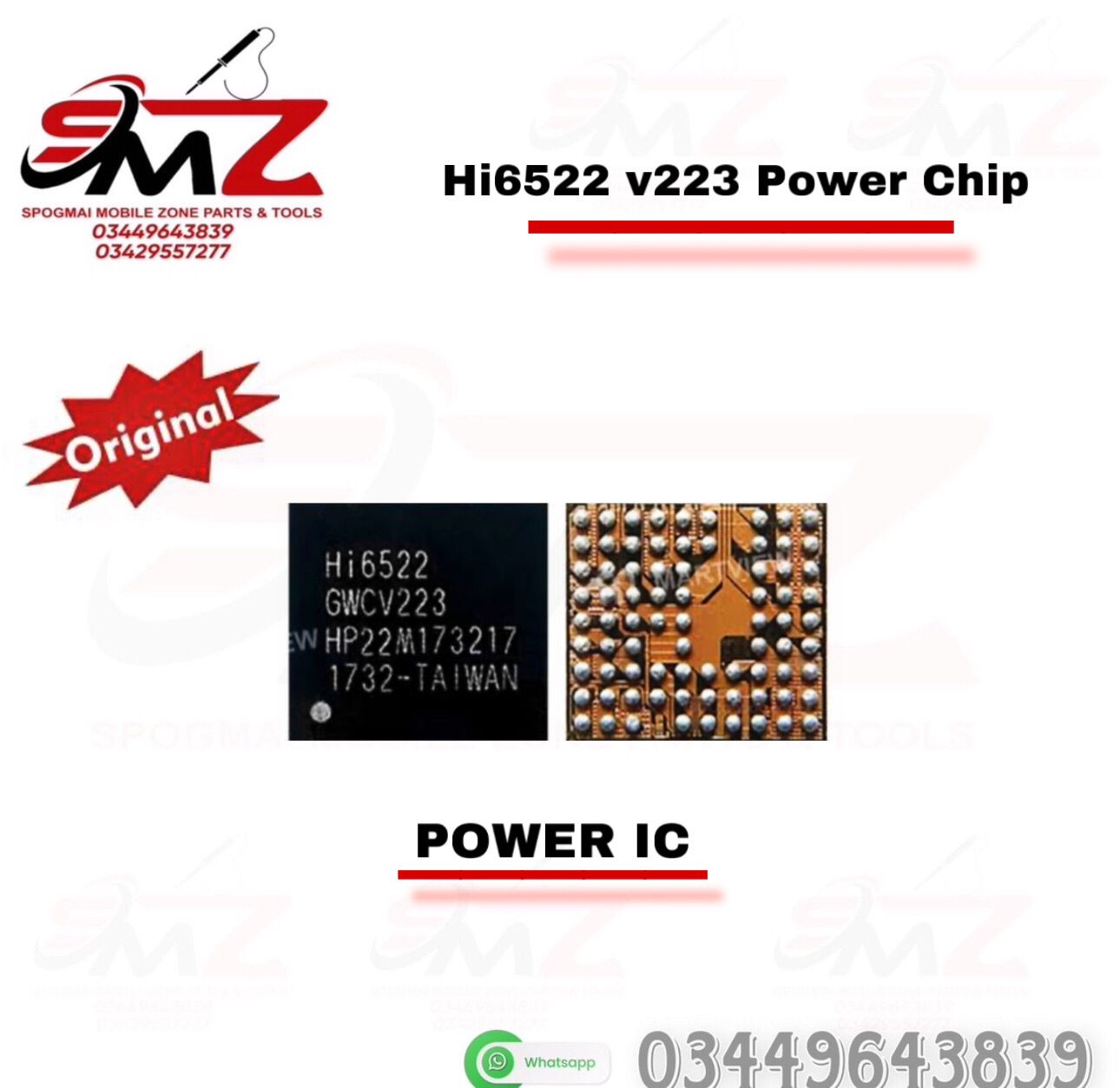 HI6522 V223 Power iC