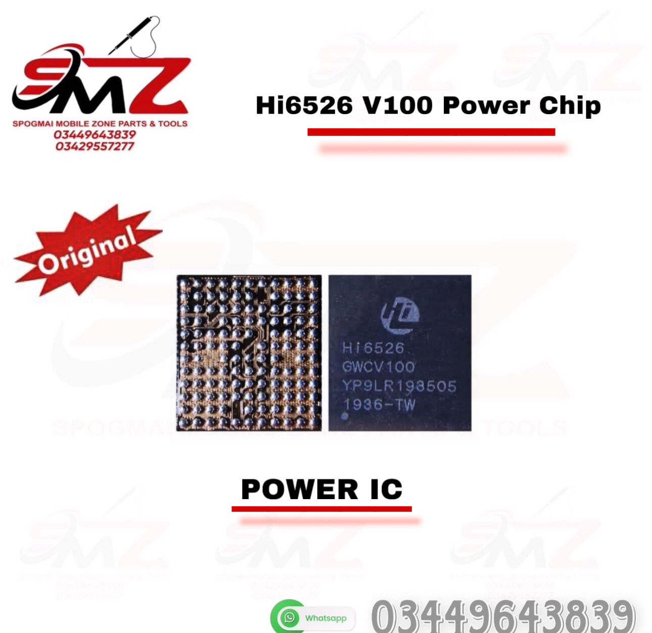 Hi6526 V100 Power IC