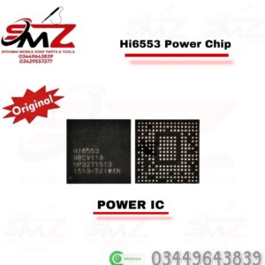 HI6553 Power IC
