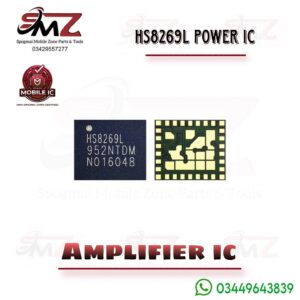 HS8269L Power Amplifier IC