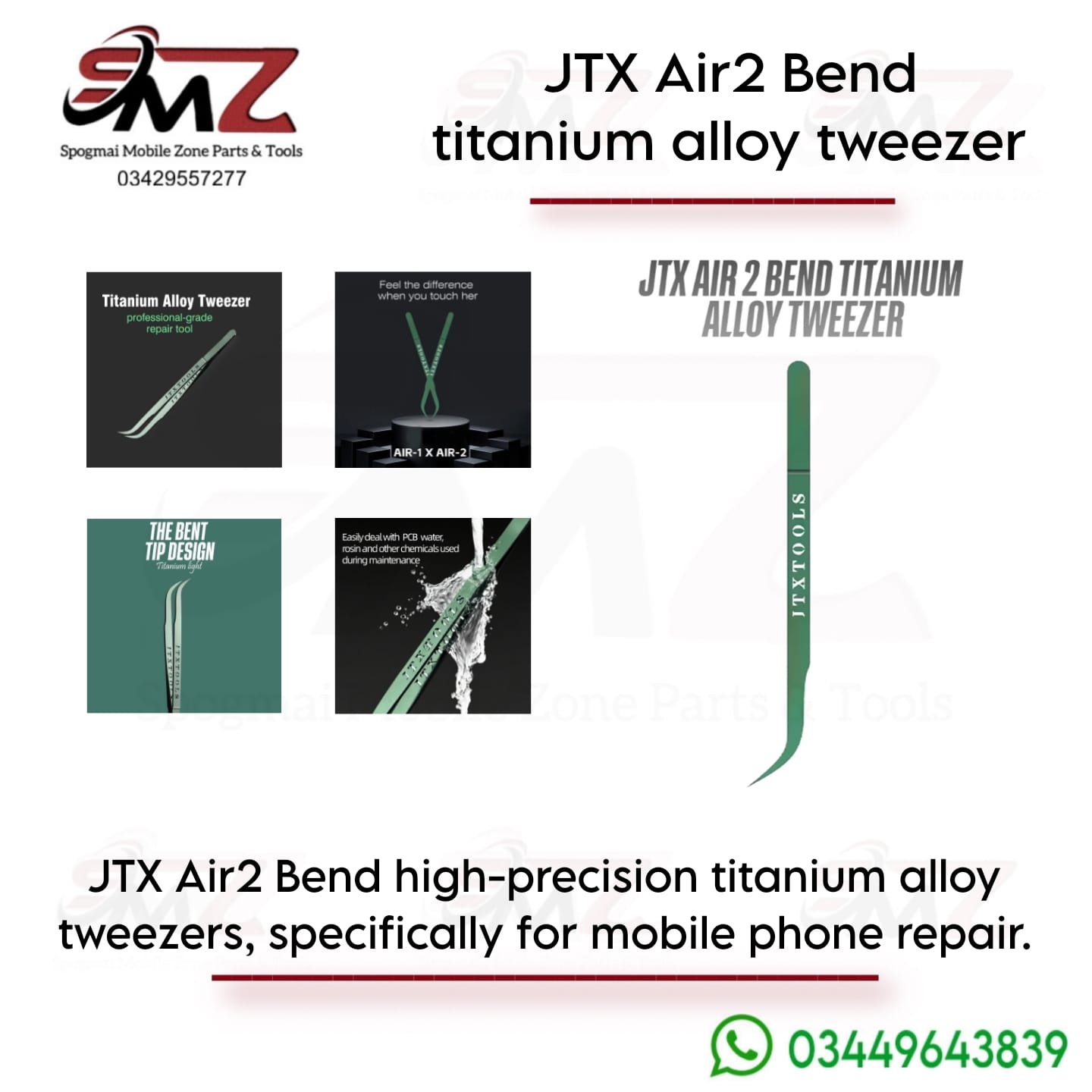 JTX tweezer Air2 Titanium Alloy Curved-Tip Tweezers.