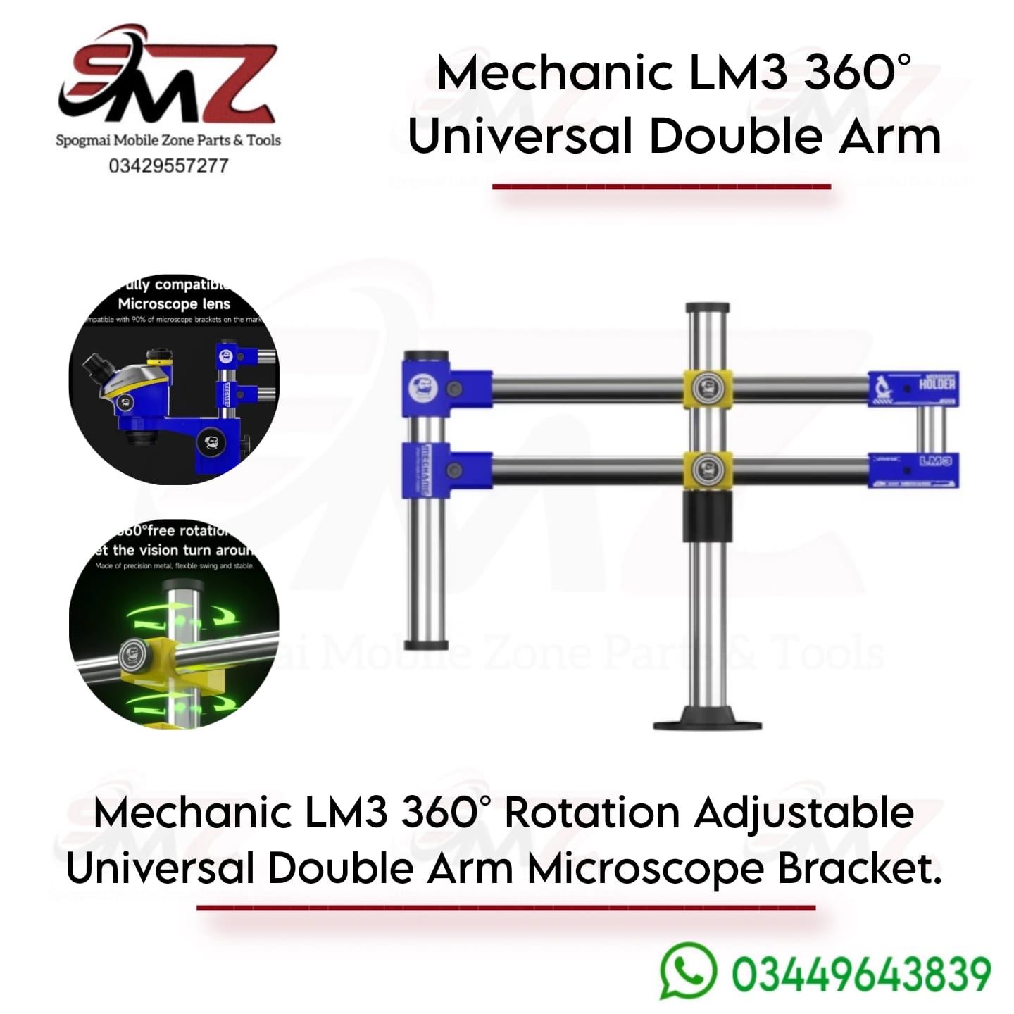 MECHANIC LM3 360° is a heavy-duty, universal double-arm microscope bracket.