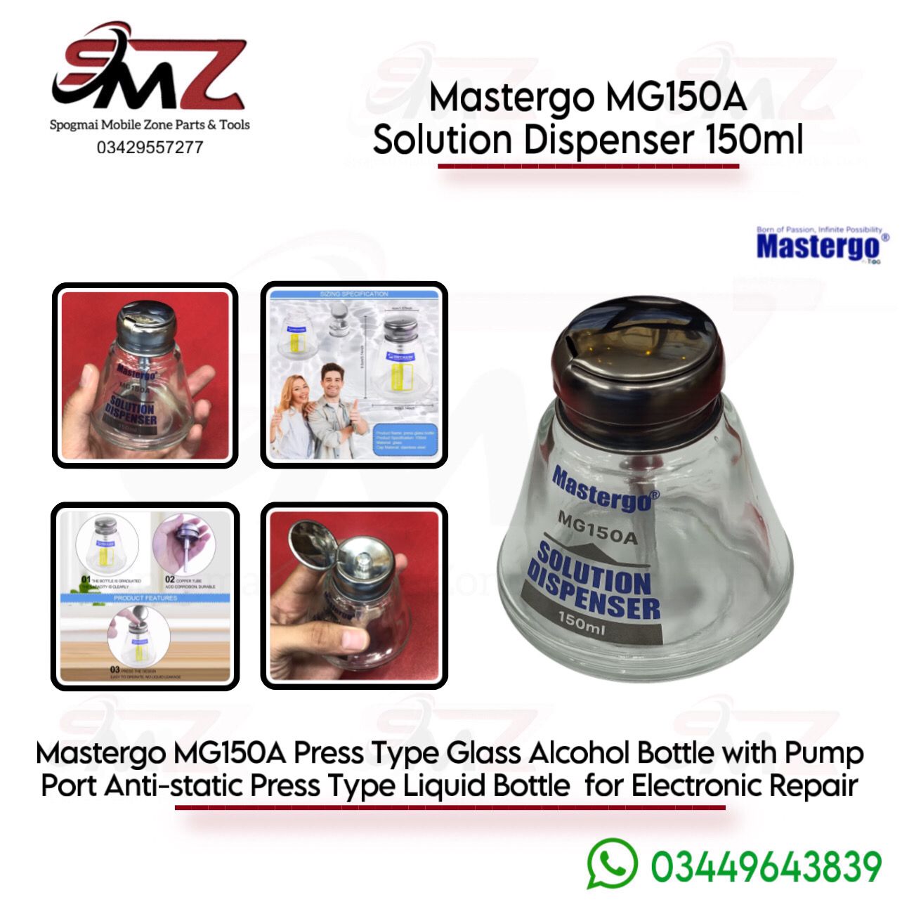 Mastergo MG150A glass bottle Solution Dispenser