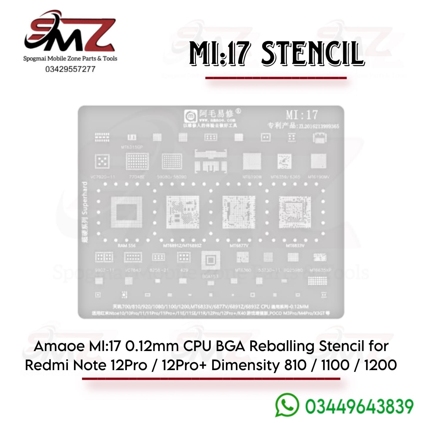 Amaoe MI17 0.12mm CPU BGA Reballing Stencil.