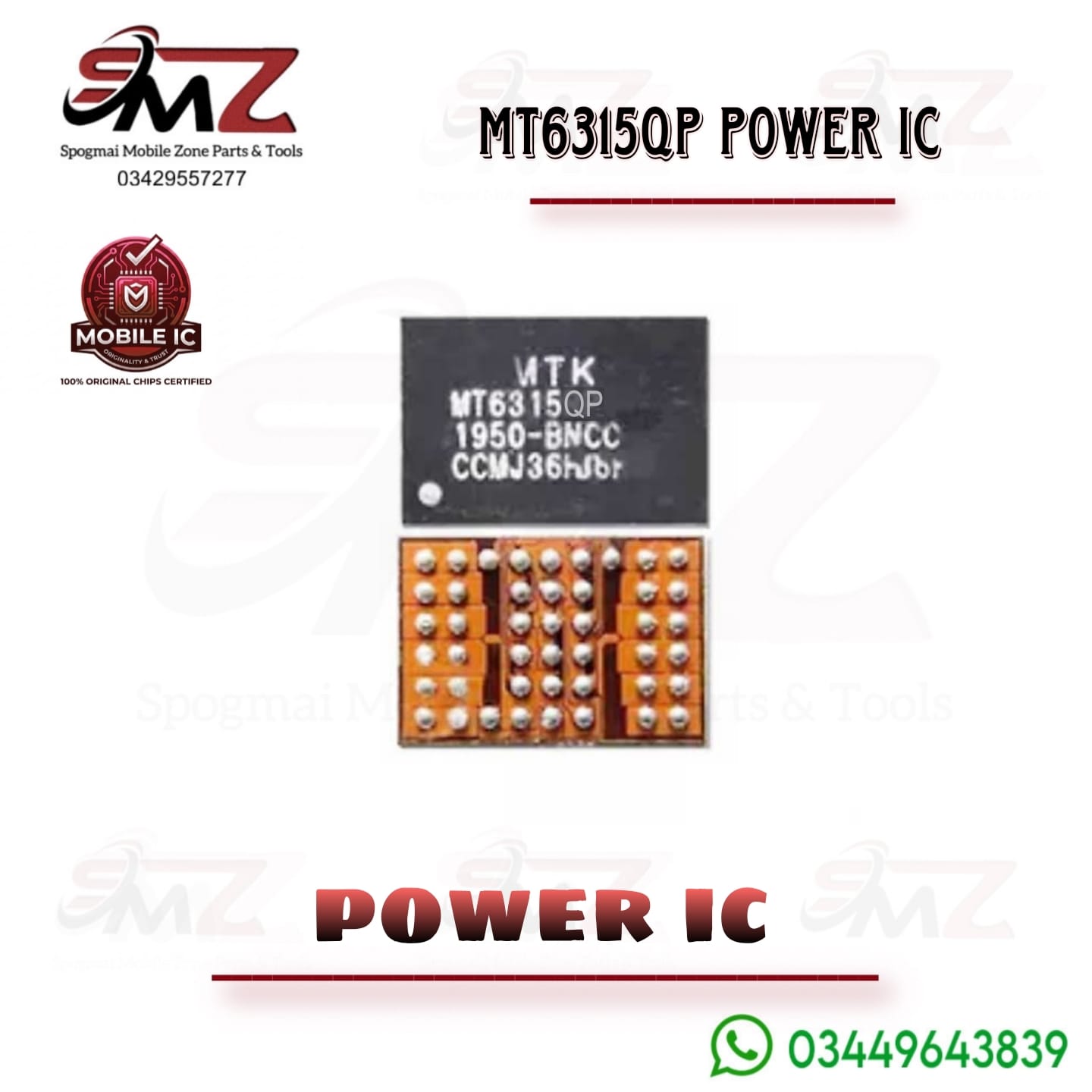 MT6315QP Power iC