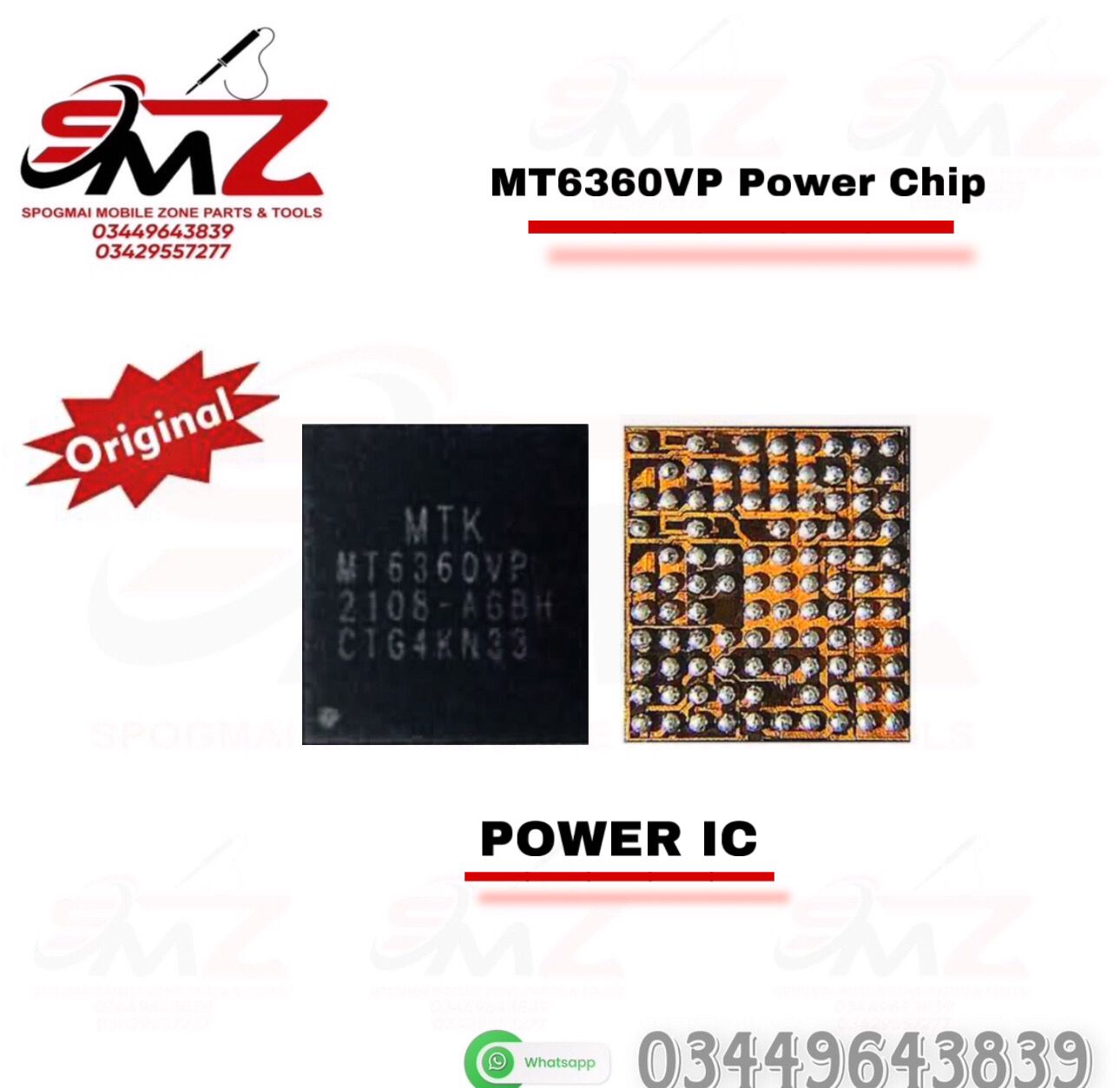 MT6360VP Power IC