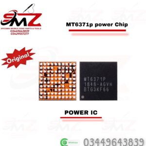 MT6371P Power iC