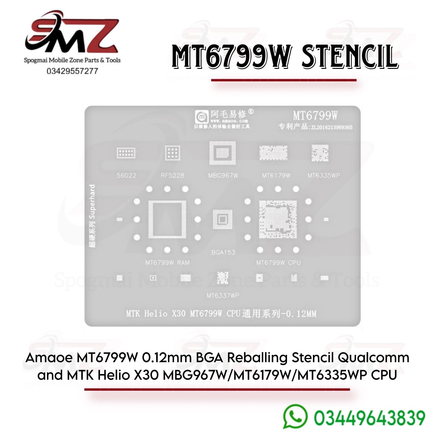 Amaoe MT6799W BGA reballing stencil.