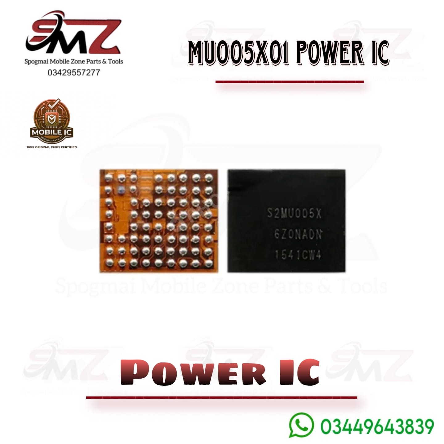 MU005X01 Power iC