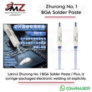 Lanrui Zhurong No1 BGA Solder Paste