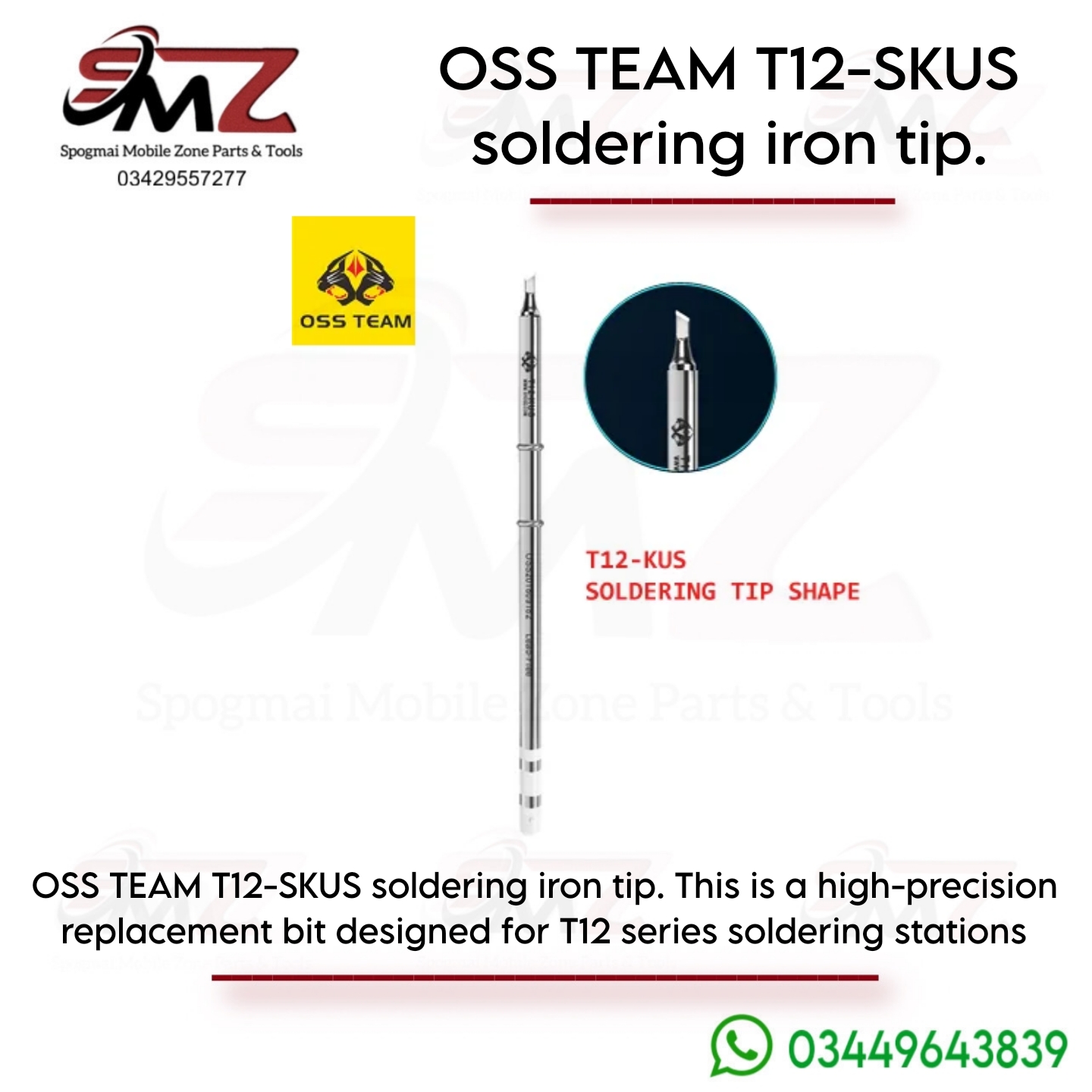 OSS TEAM T12-SKUS high-precision replacement soldering iron tip.