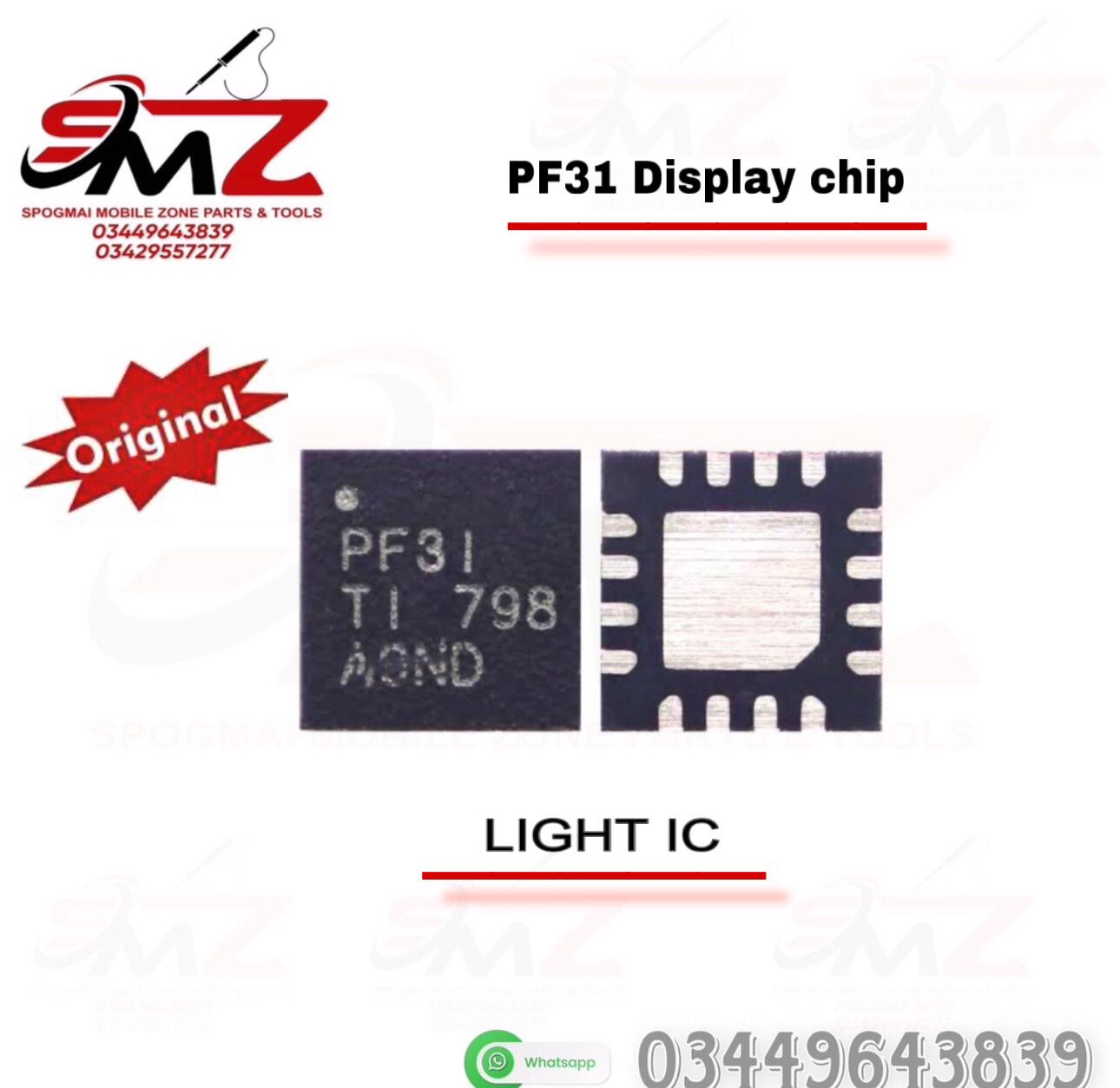 PF31 Display iC
