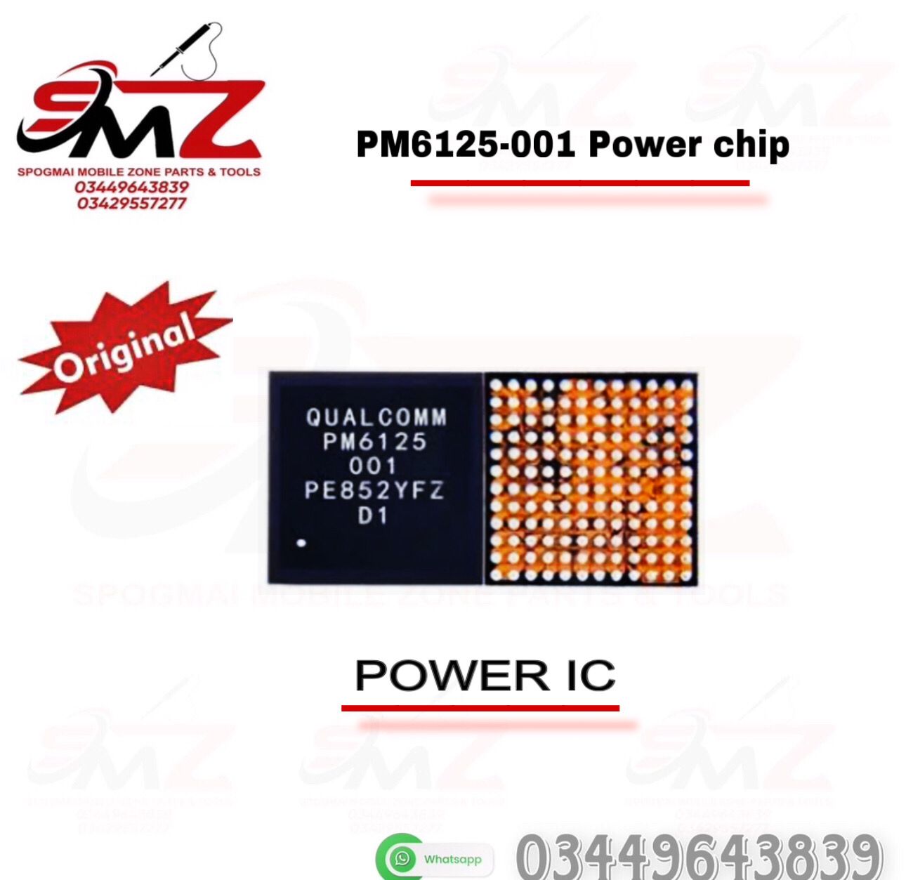 PM6125 001 Power iC