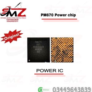 PM670 Power IC